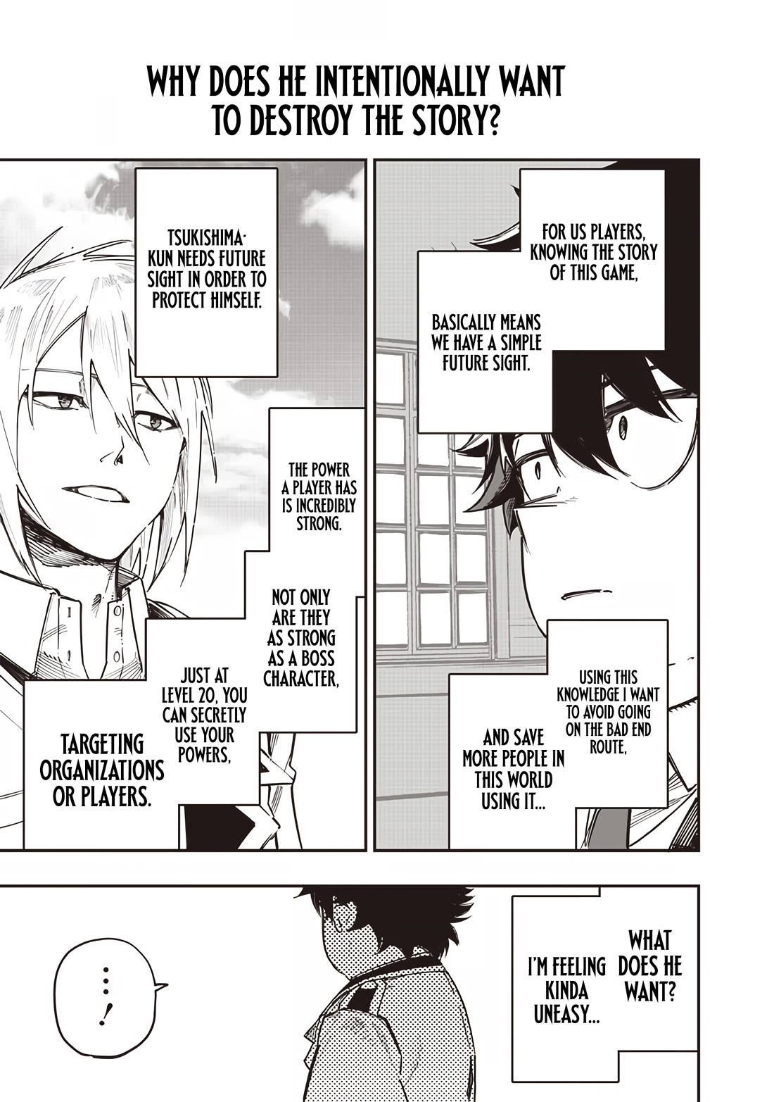 Avalon of Disaster chapter 76 page 13