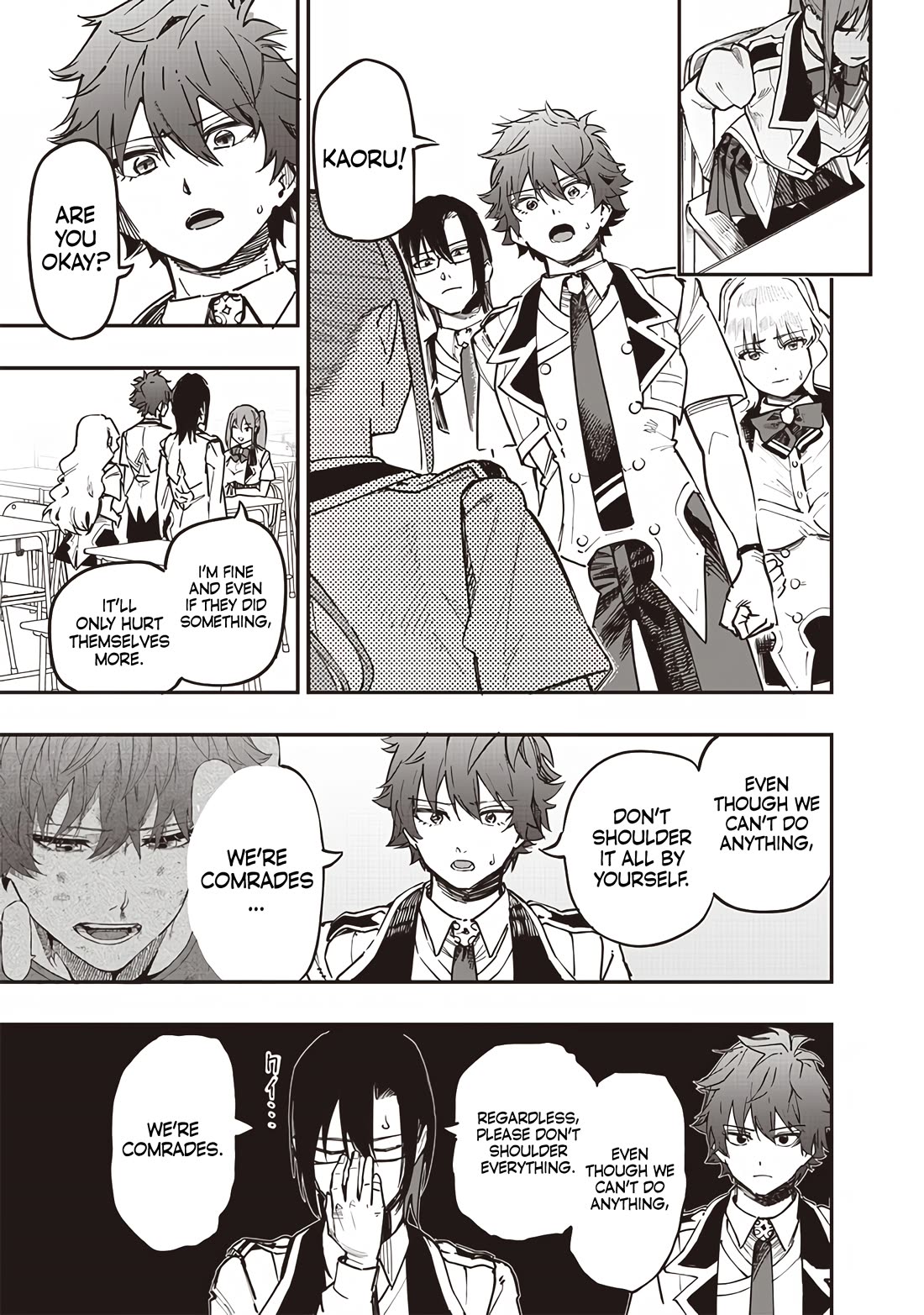 Avalon of Disaster chapter 76 page 5