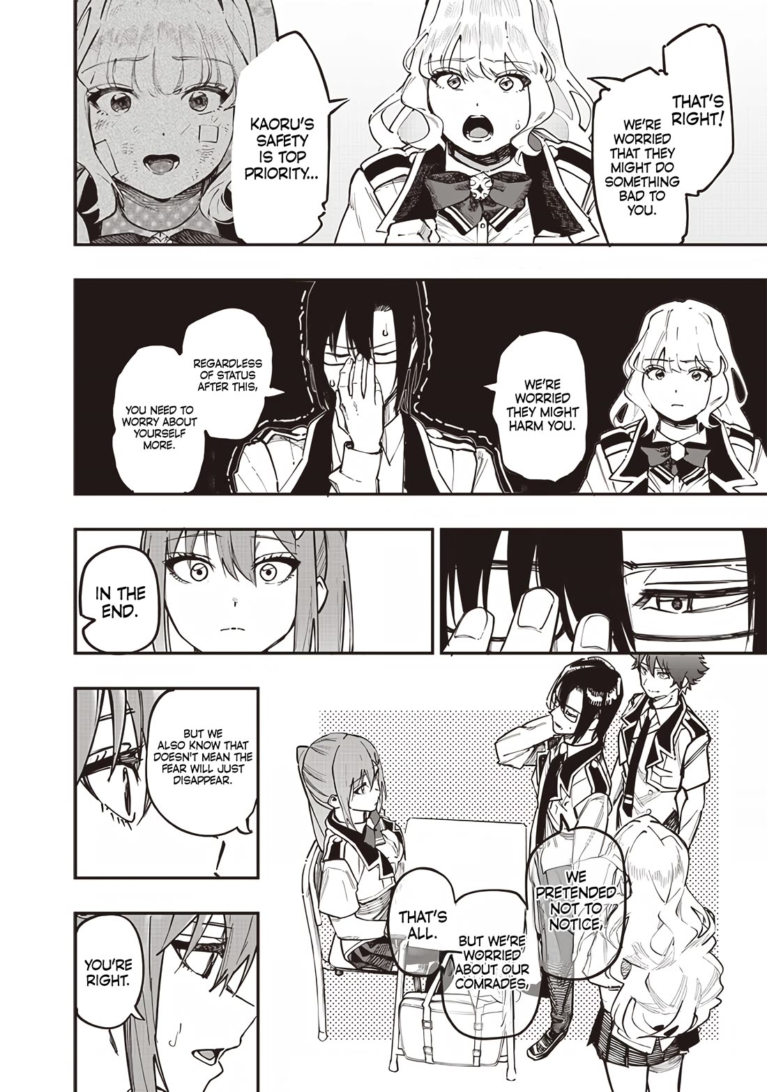 Avalon of Disaster chapter 76 page 6