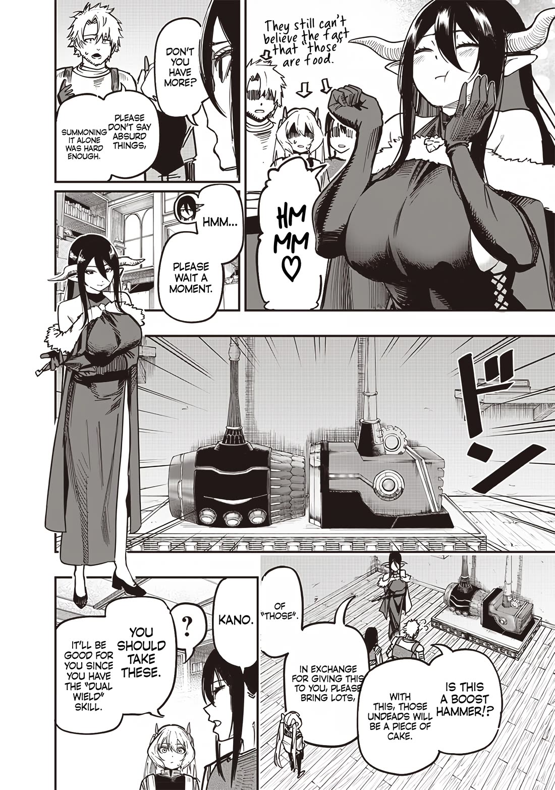 Avalon of Disaster chapter 77 page 12