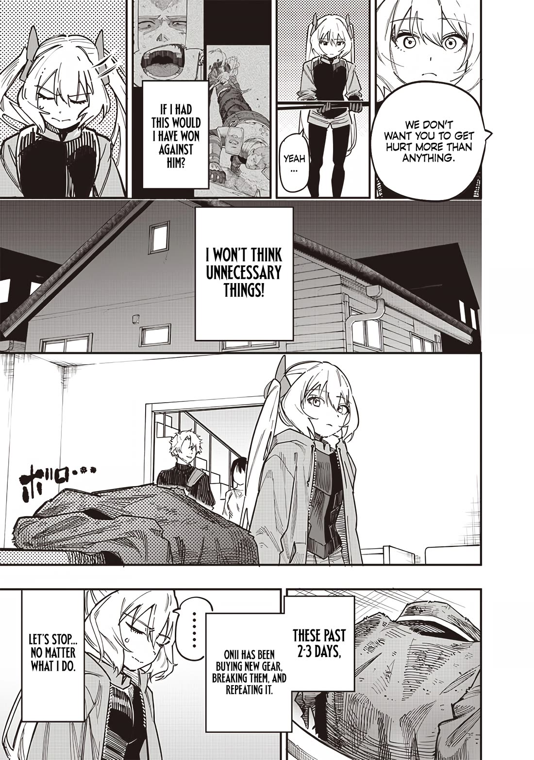 Avalon of Disaster chapter 77 page 13