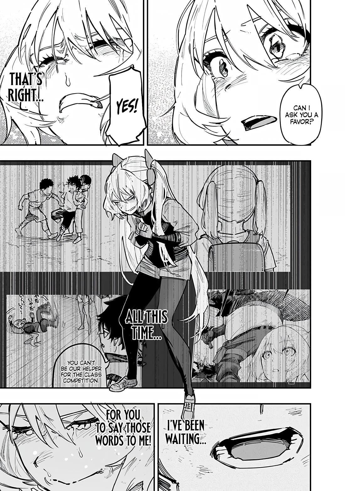 Avalon of Disaster chapter 78 page 11