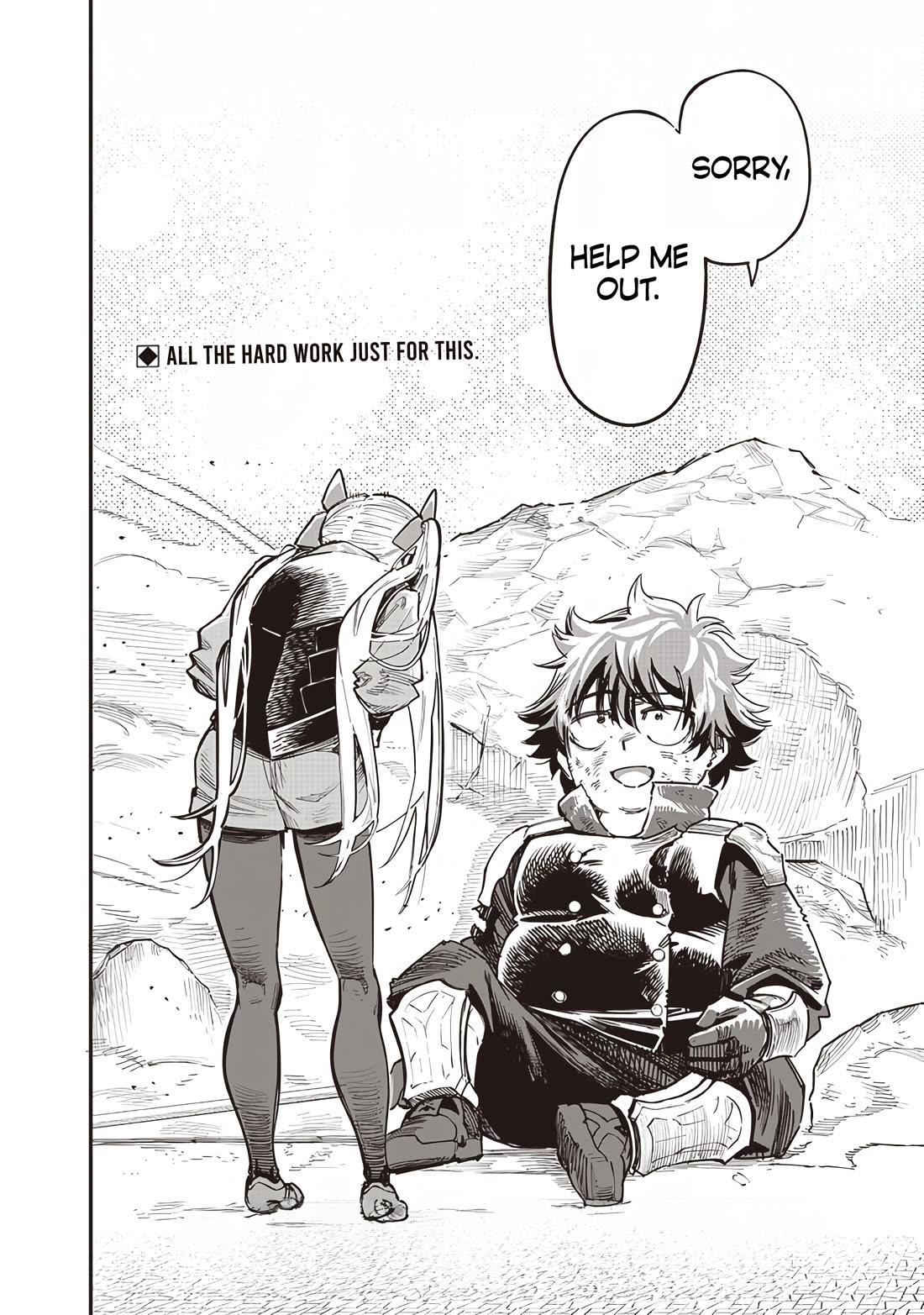 Avalon of Disaster chapter 78 page 12