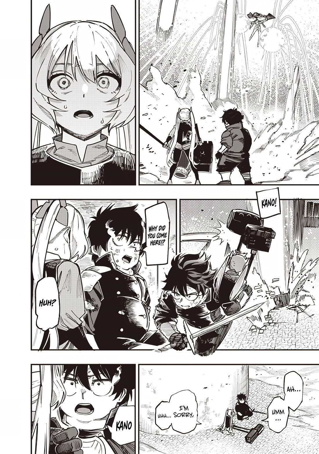 Avalon of Disaster chapter 78 page 2