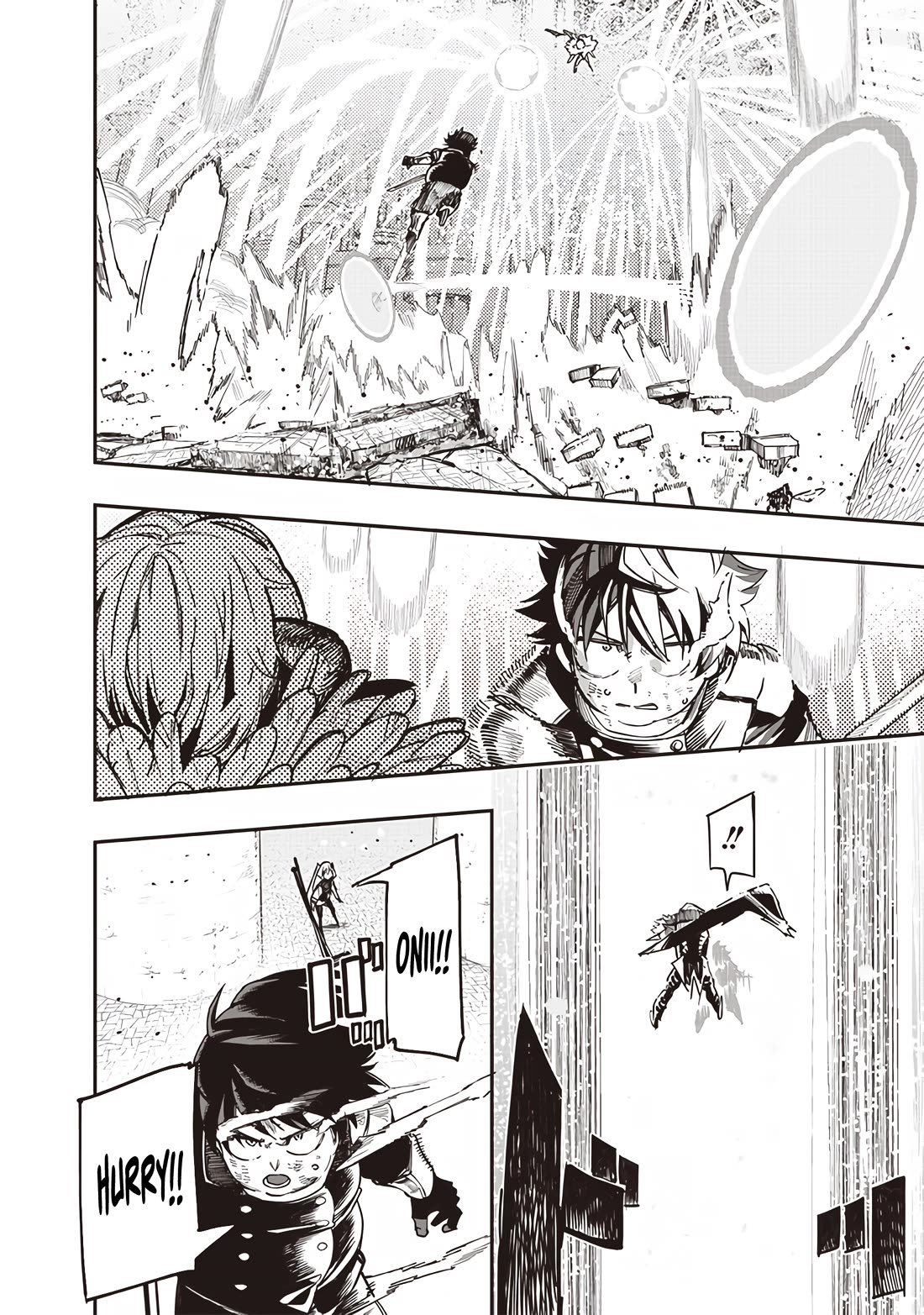 Avalon of Disaster chapter 78 page 4