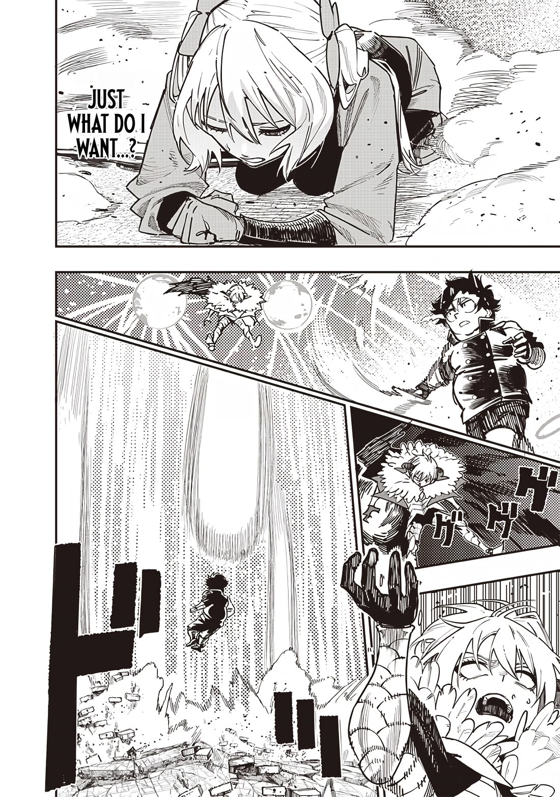 Avalon of Disaster chapter 78 page 6