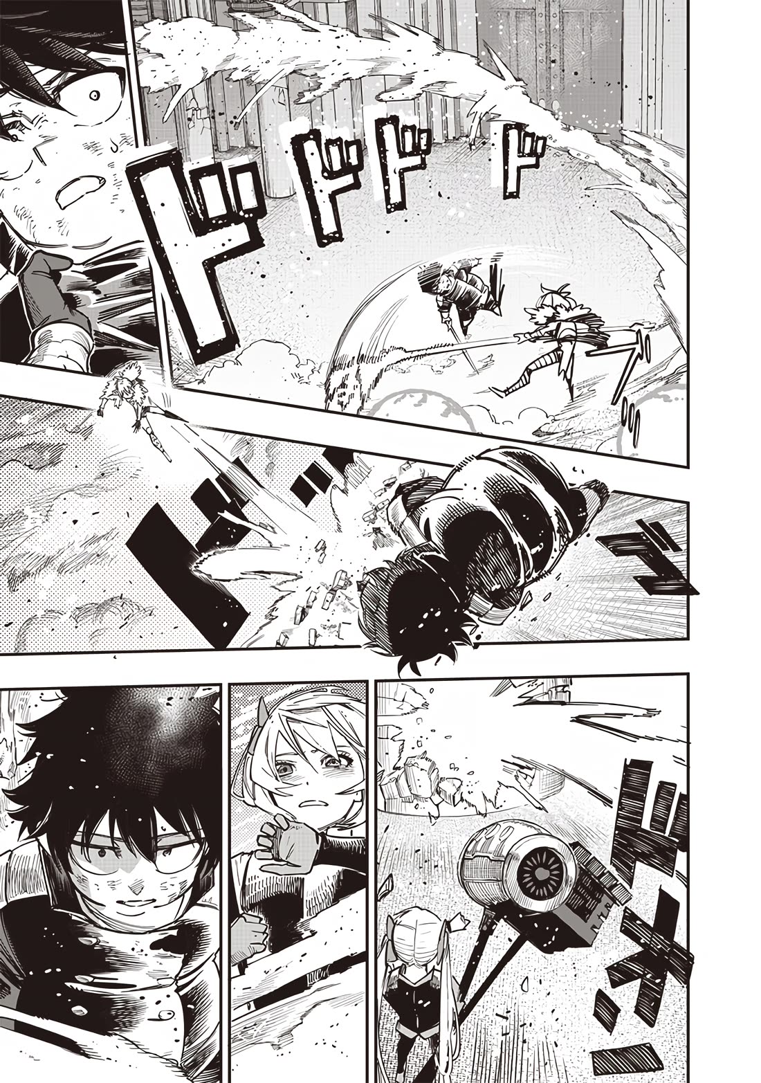 Avalon of Disaster chapter 78 page 9