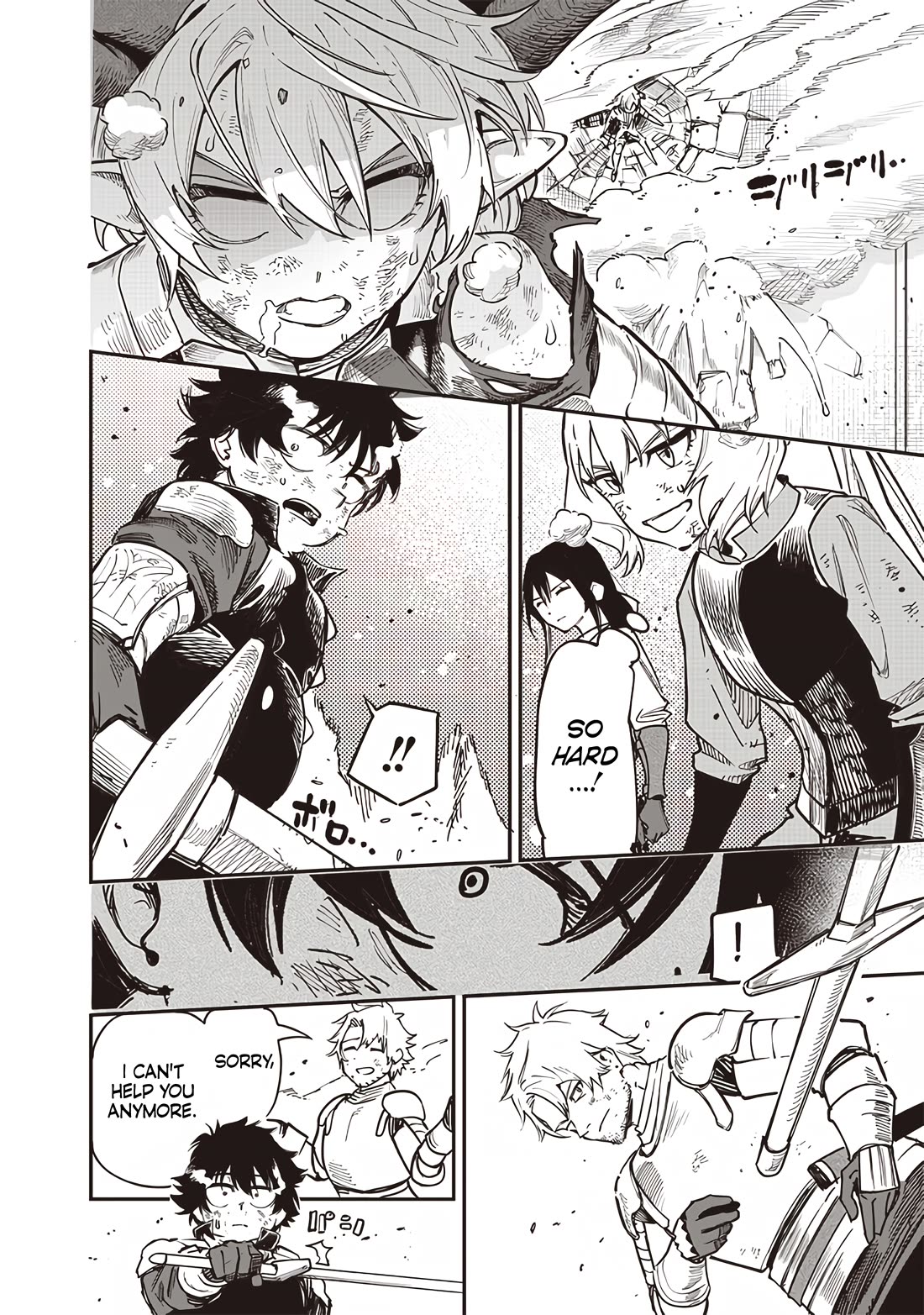 Avalon of Disaster chapter 79 page 14