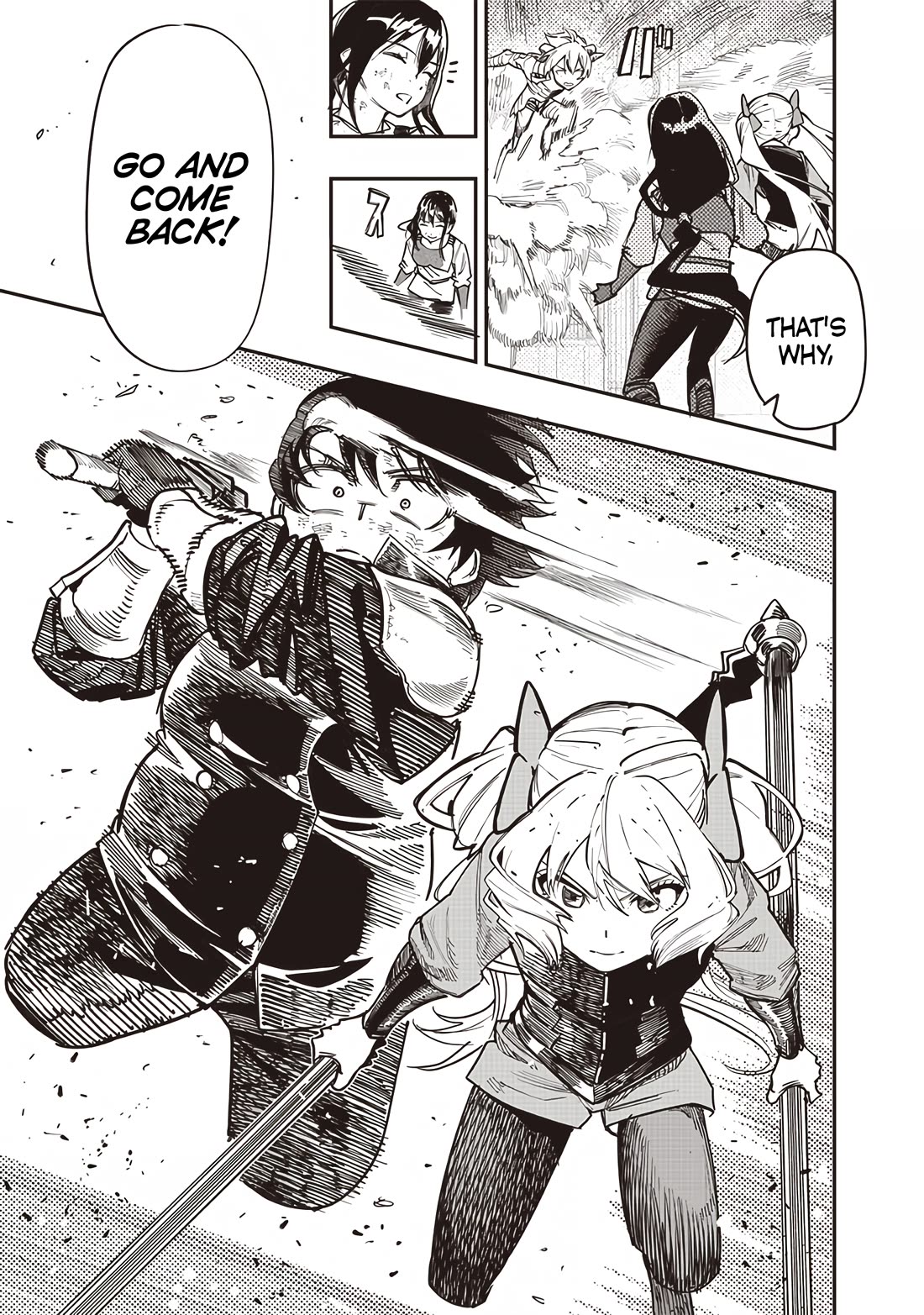 Avalon of Disaster chapter 79 page 15