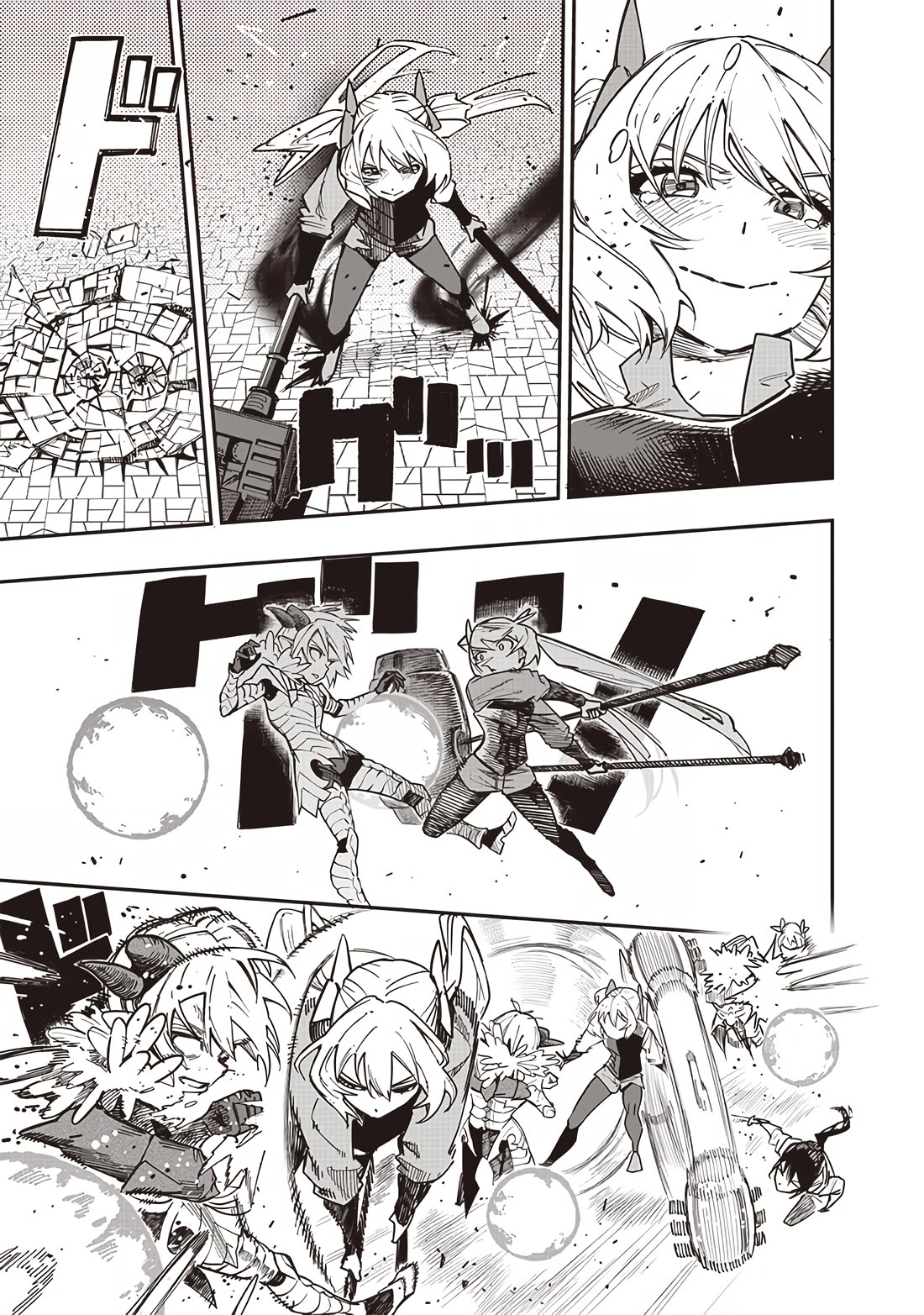 Avalon of Disaster chapter 79 page 9