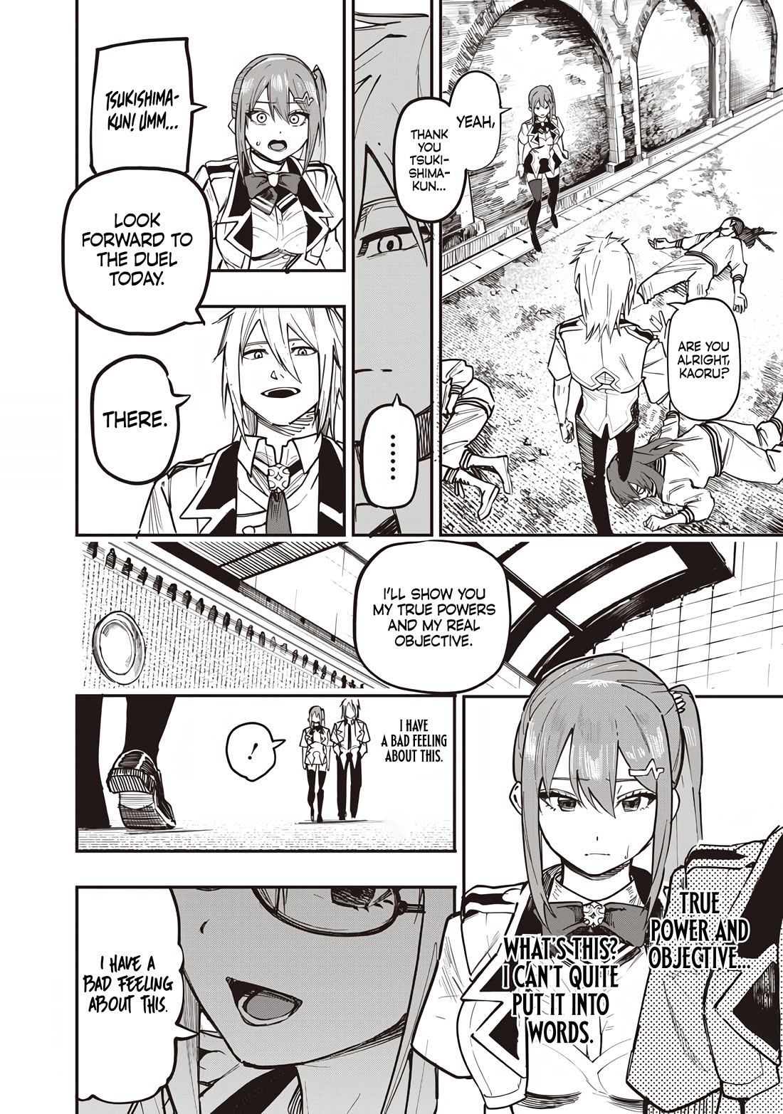 Avalon of Disaster chapter 80 page 16