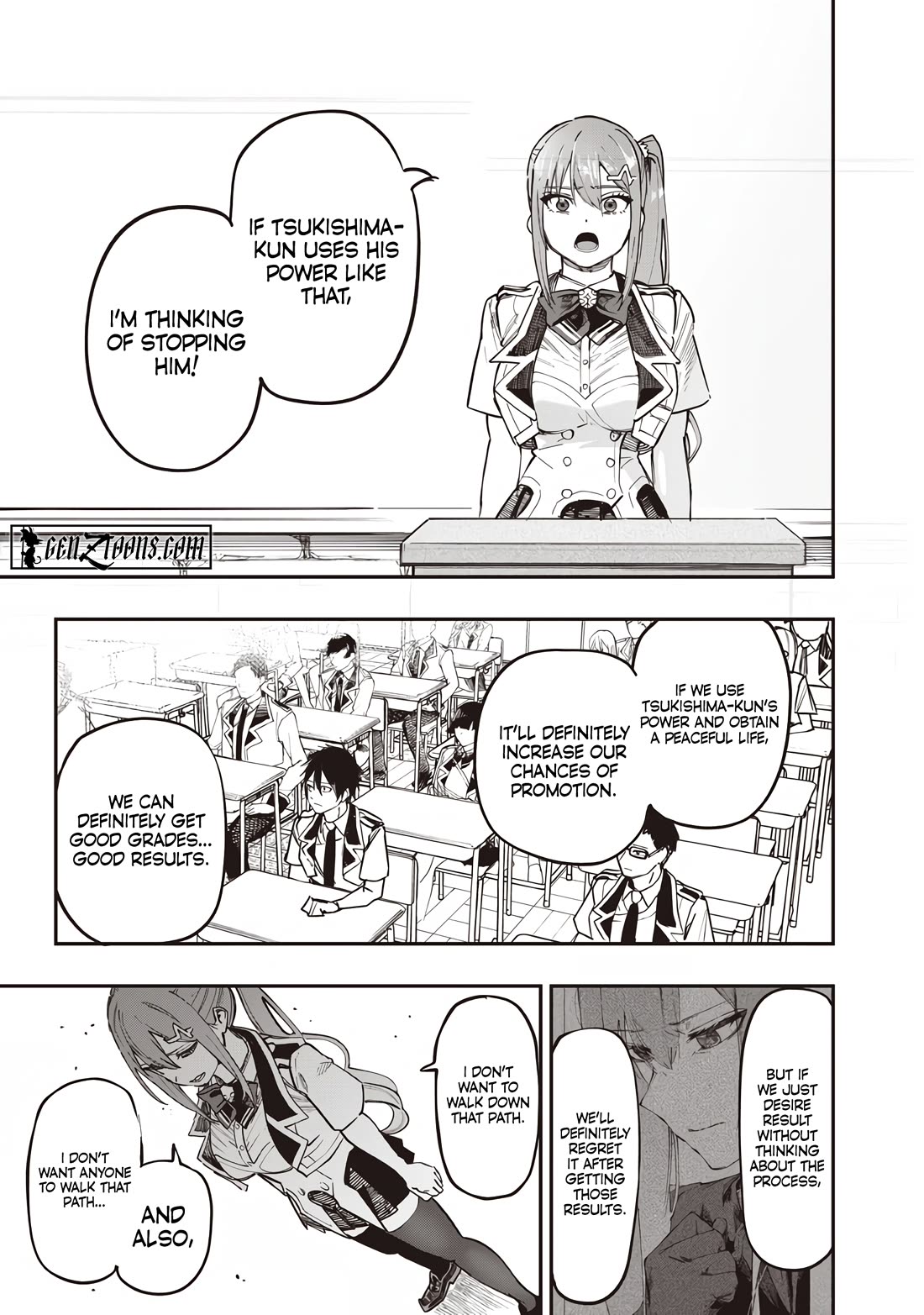 Avalon of Disaster chapter 80 page 7