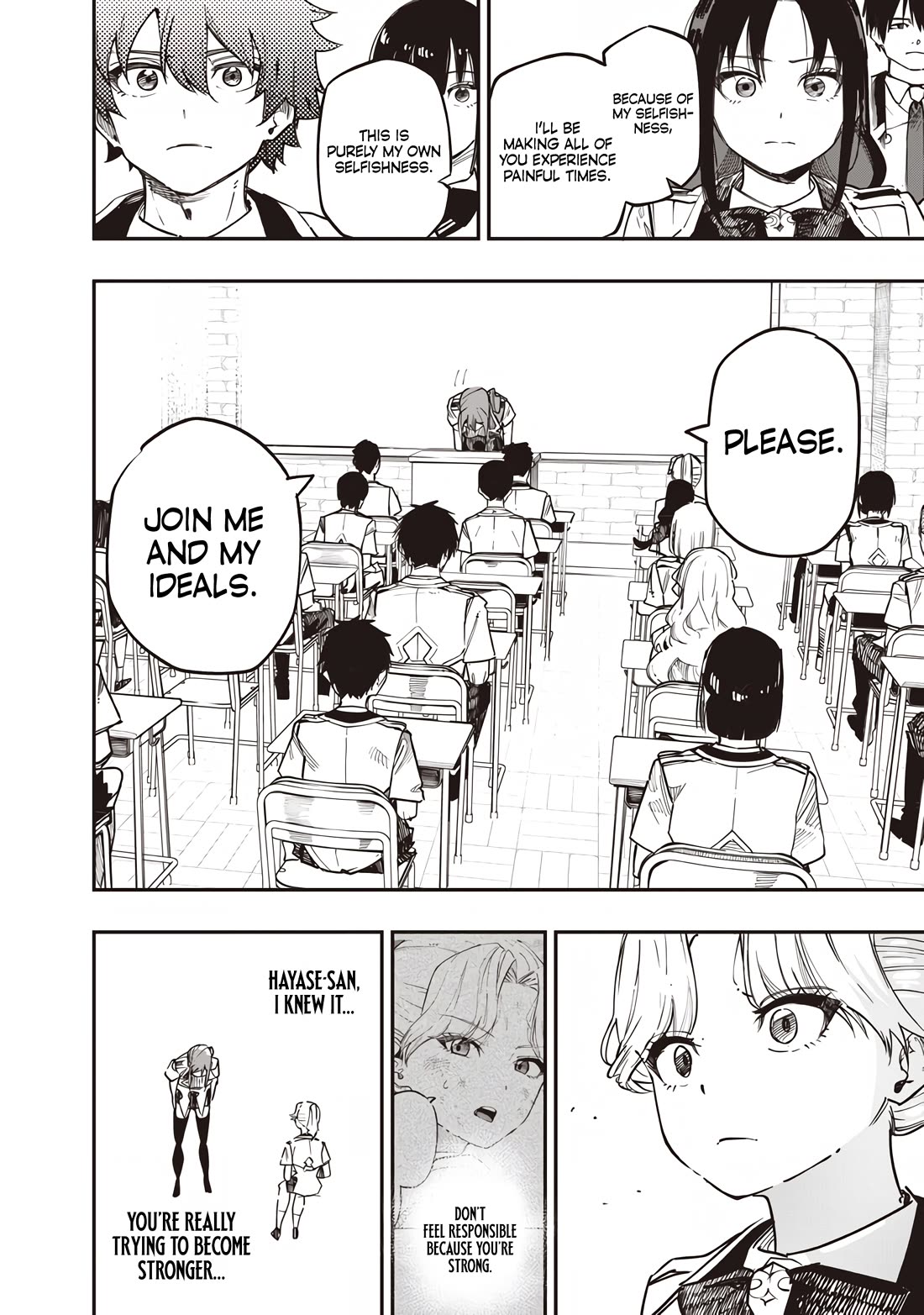 Avalon of Disaster chapter 80 page 8