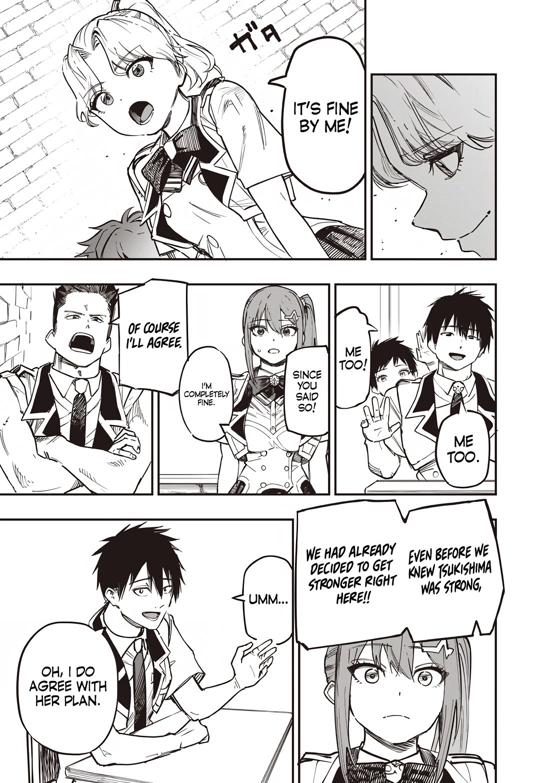 Avalon of Disaster chapter 80 page 9