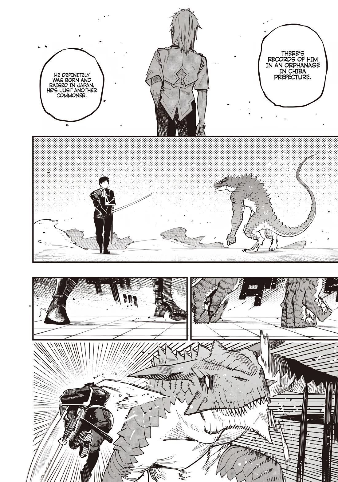 Avalon of Disaster chapter 81 page 14