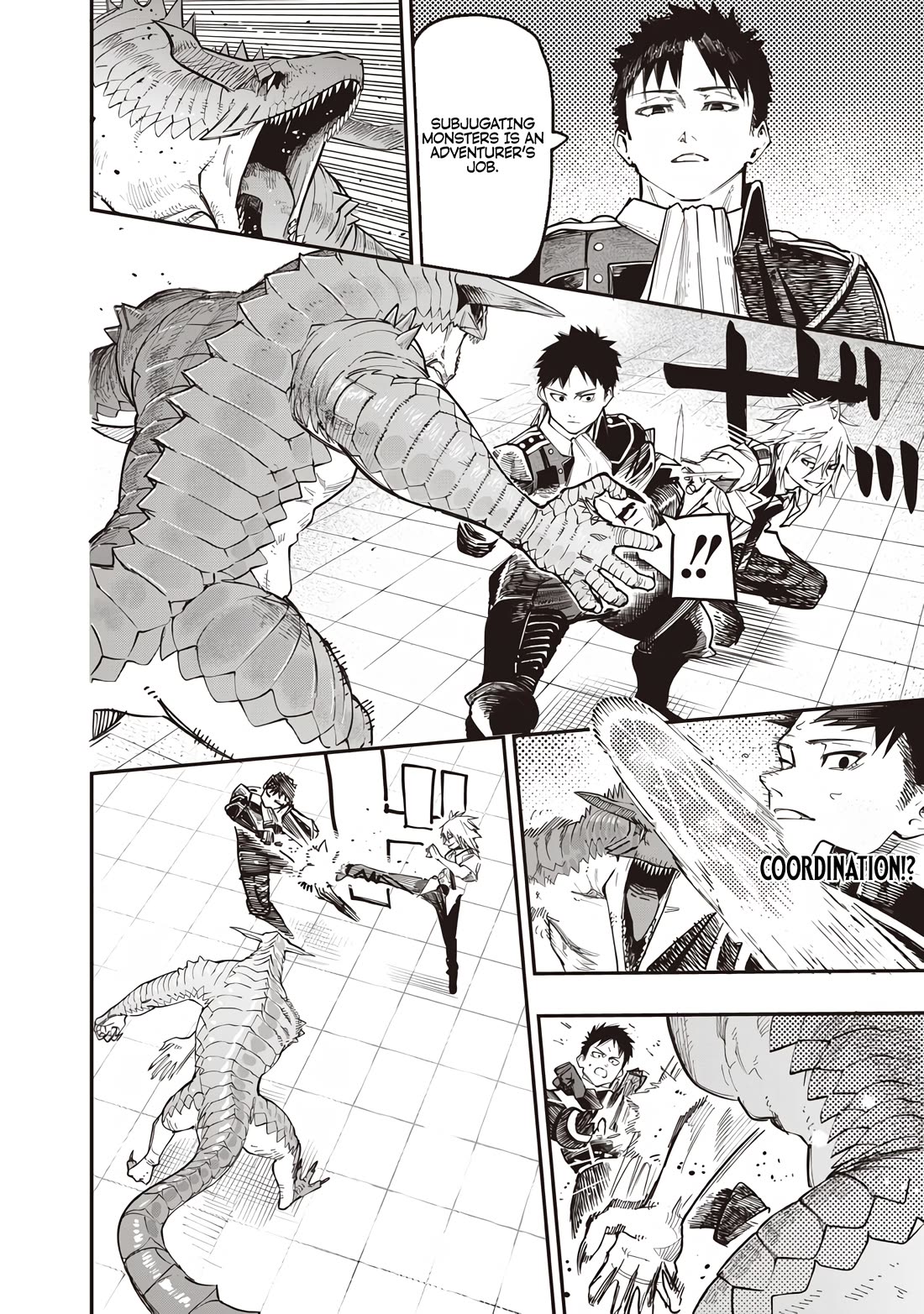 Avalon of Disaster chapter 81 page 16