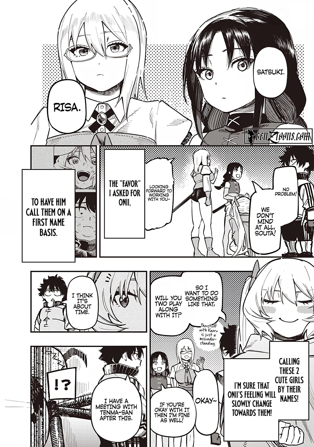 Avalon of Disaster chapter 81 page 2