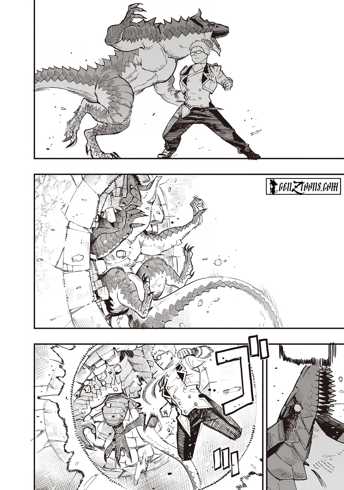 Avalon of Disaster chapter 81 page 22