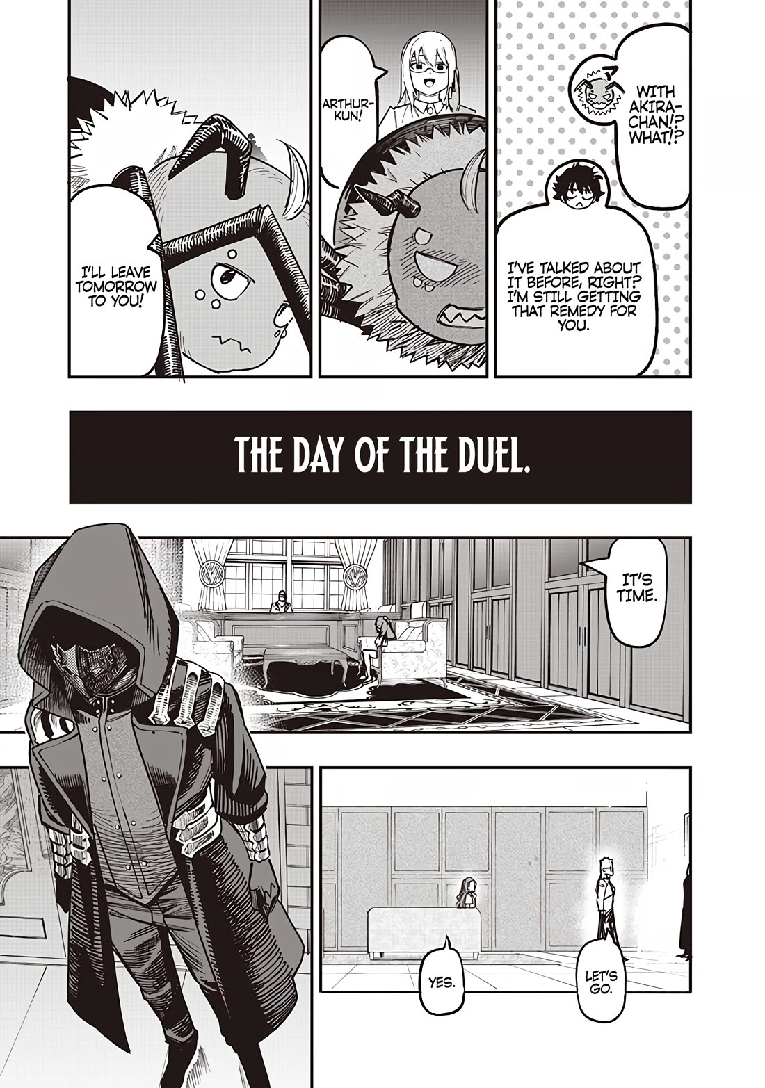 Avalon of Disaster chapter 81 page 3