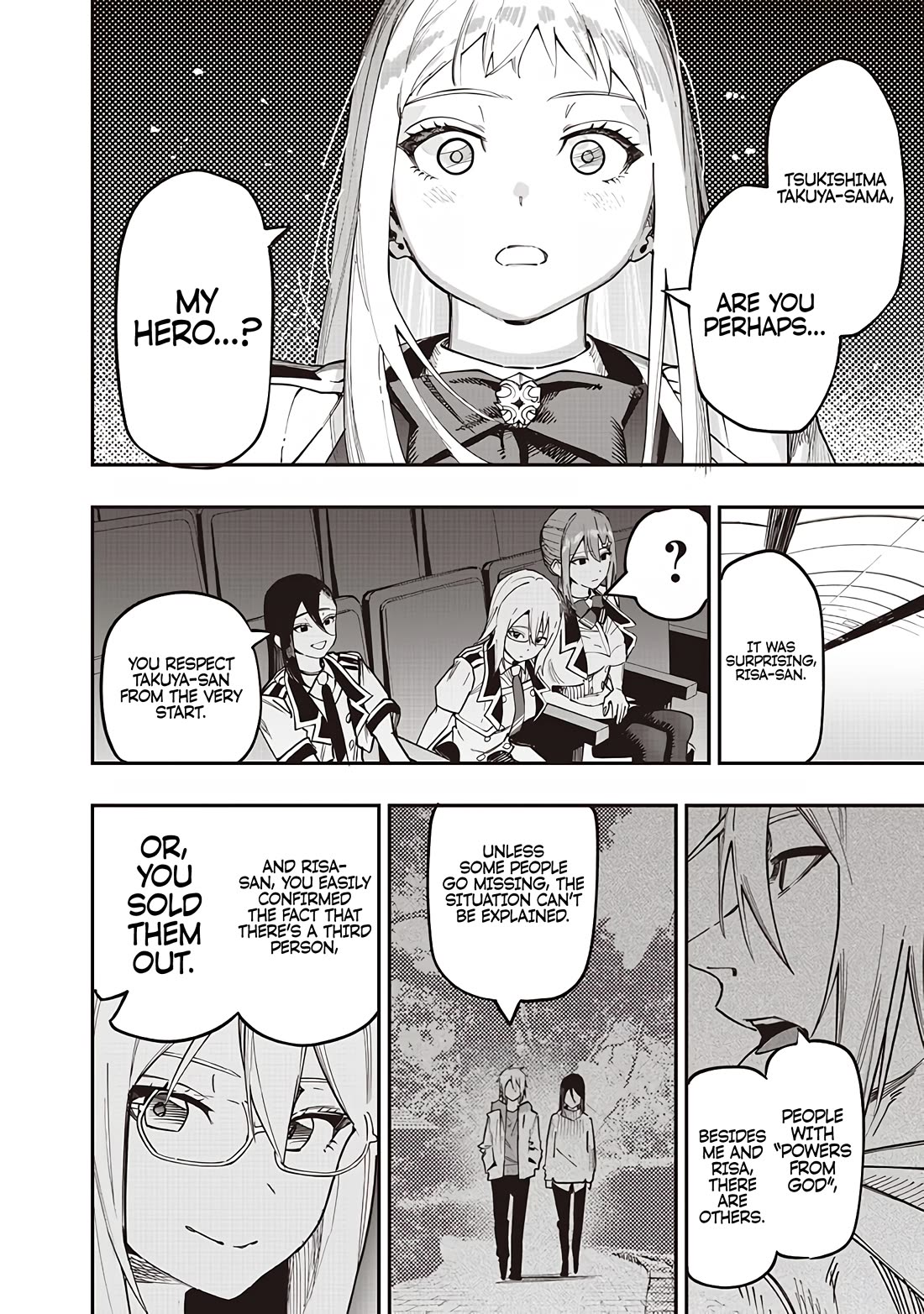 Avalon of Disaster chapter 81 page 8