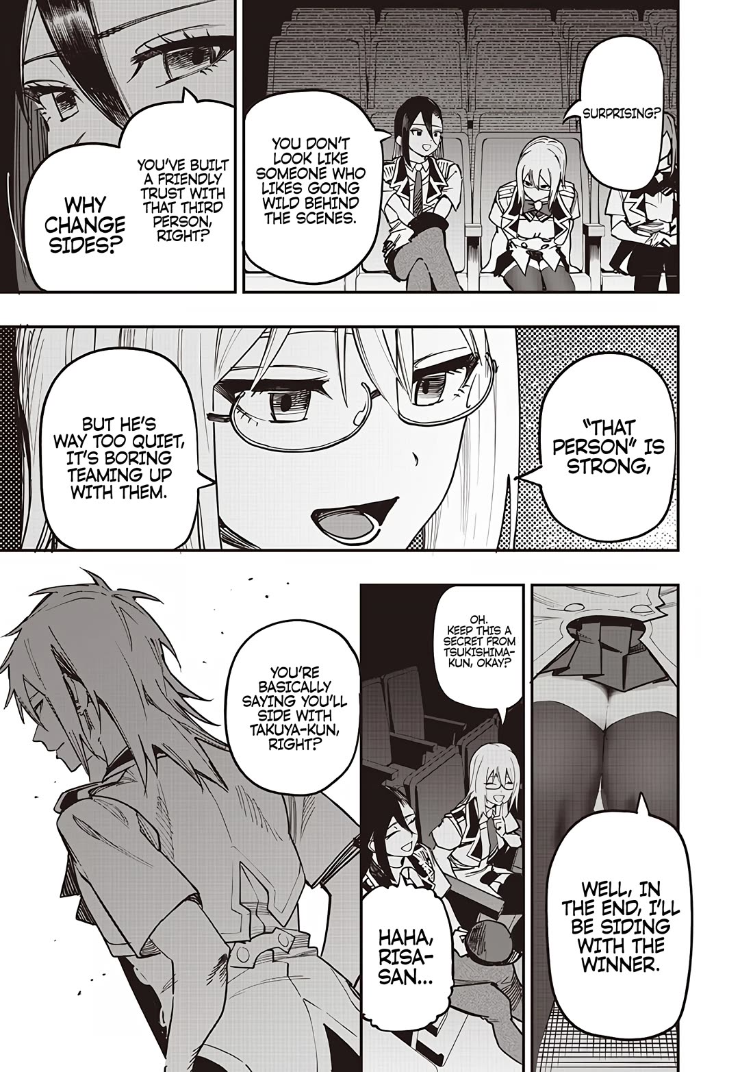 Avalon of Disaster chapter 81 page 9