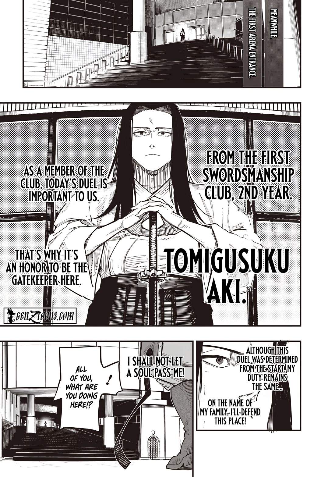 Avalon of Disaster chapter 82 page 1