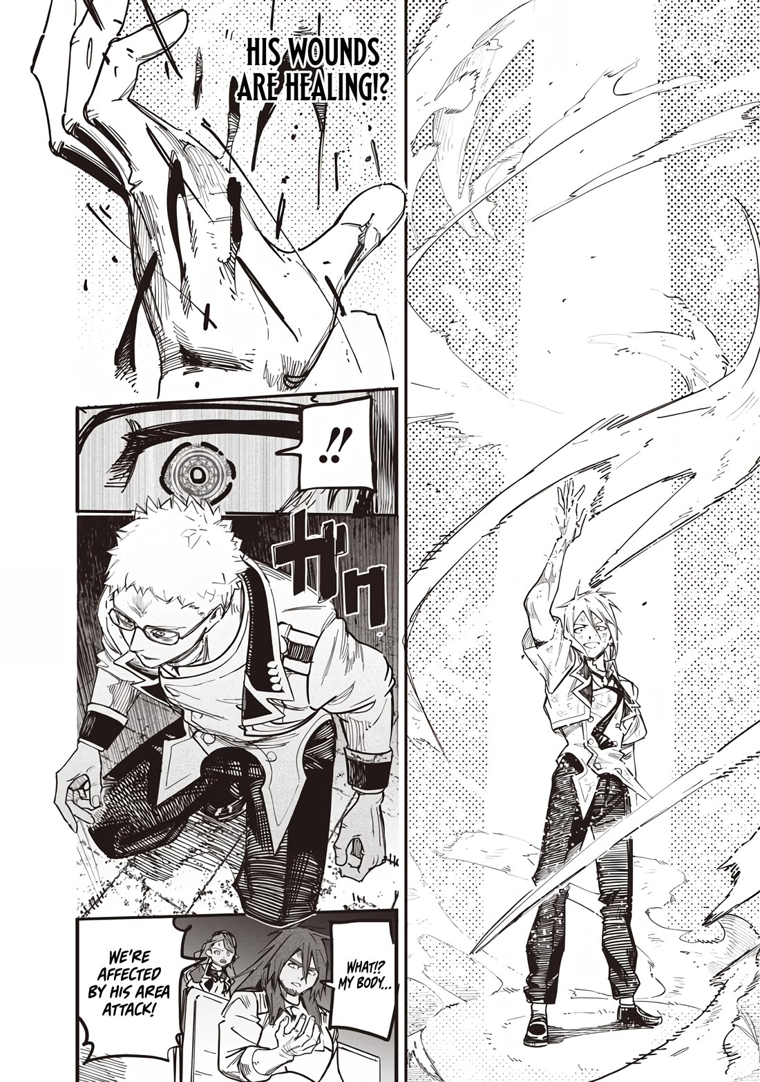 Avalon of Disaster chapter 82 page 15