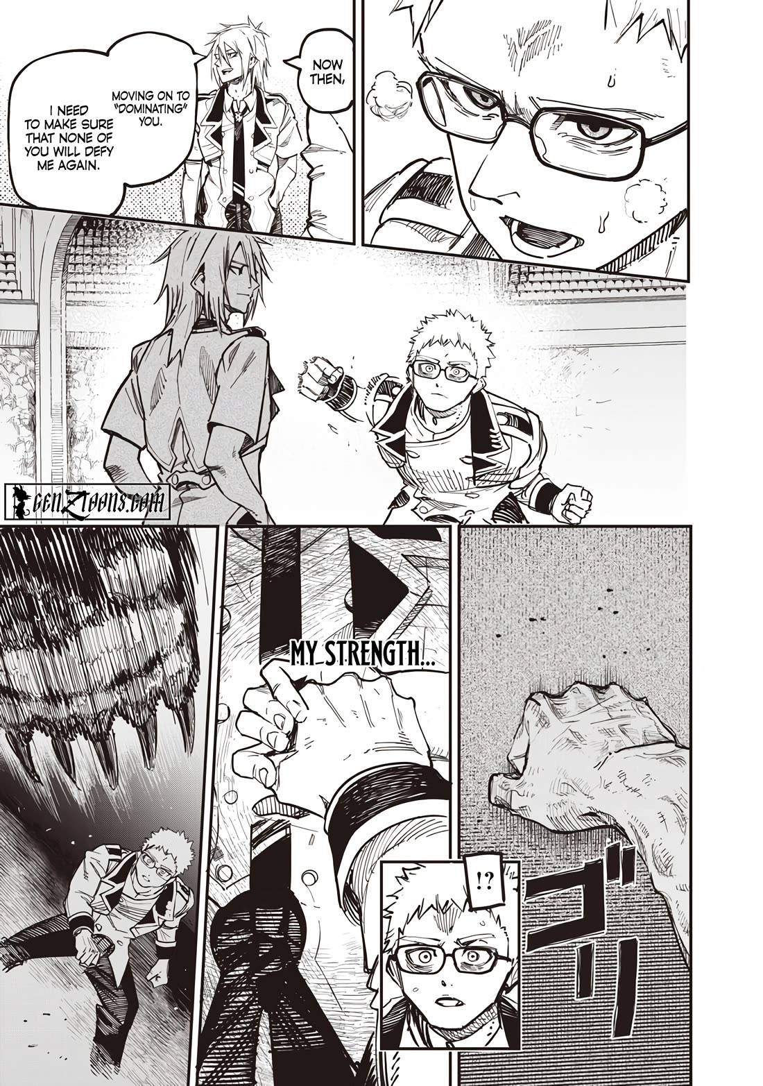 Avalon of Disaster chapter 82 page 16