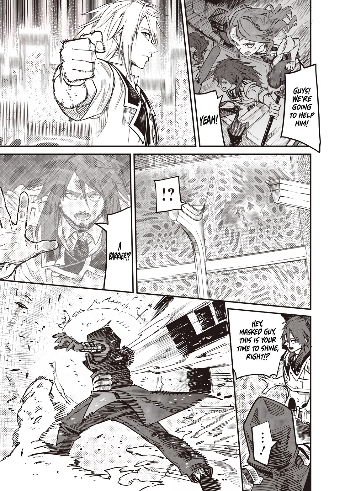 Avalon of Disaster chapter 82 page 24