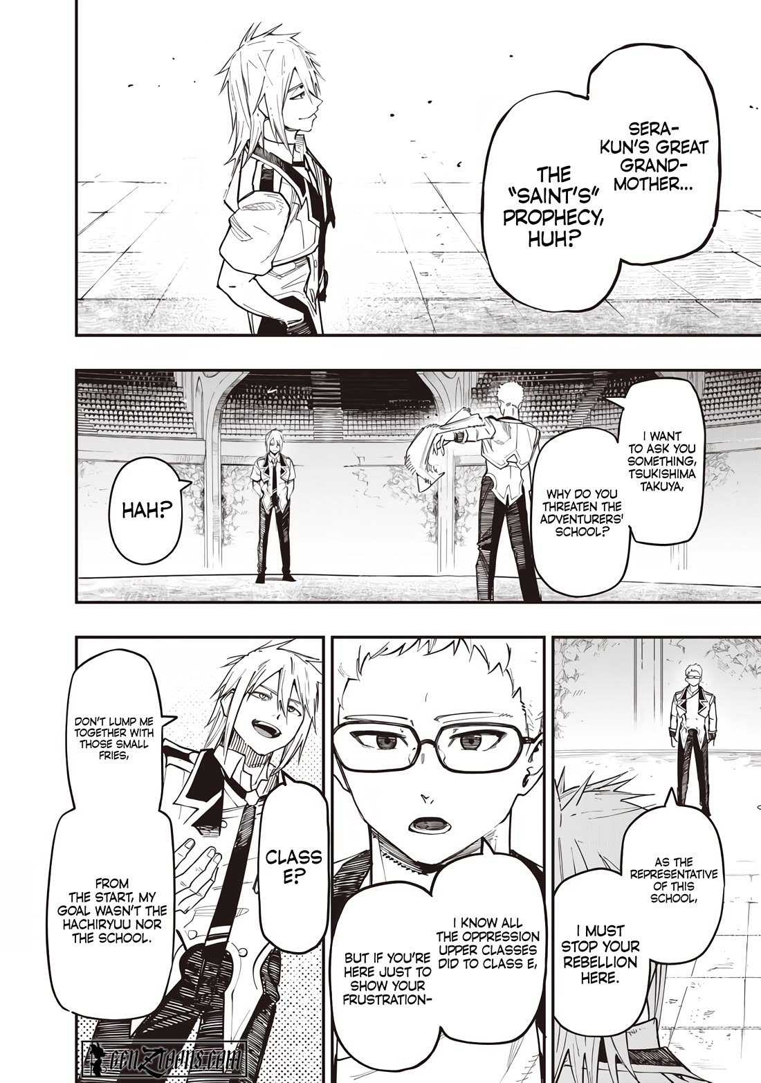 Avalon of Disaster chapter 82 page 5