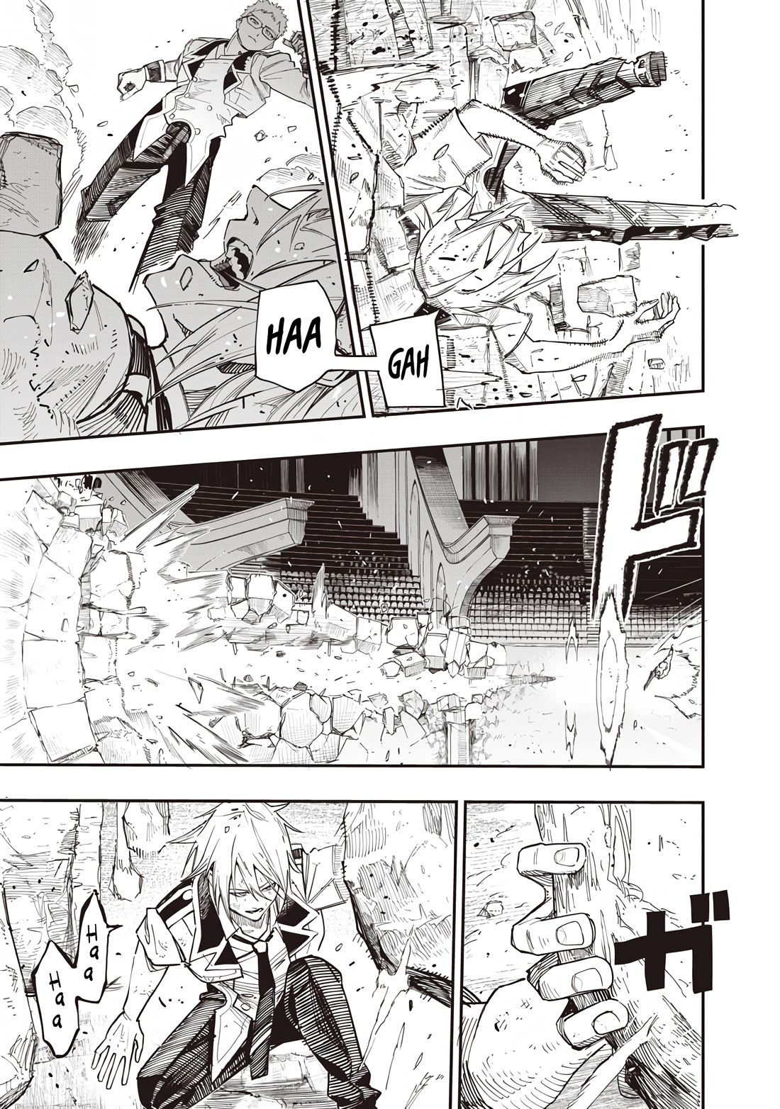 Avalon of Disaster chapter 82 page 8