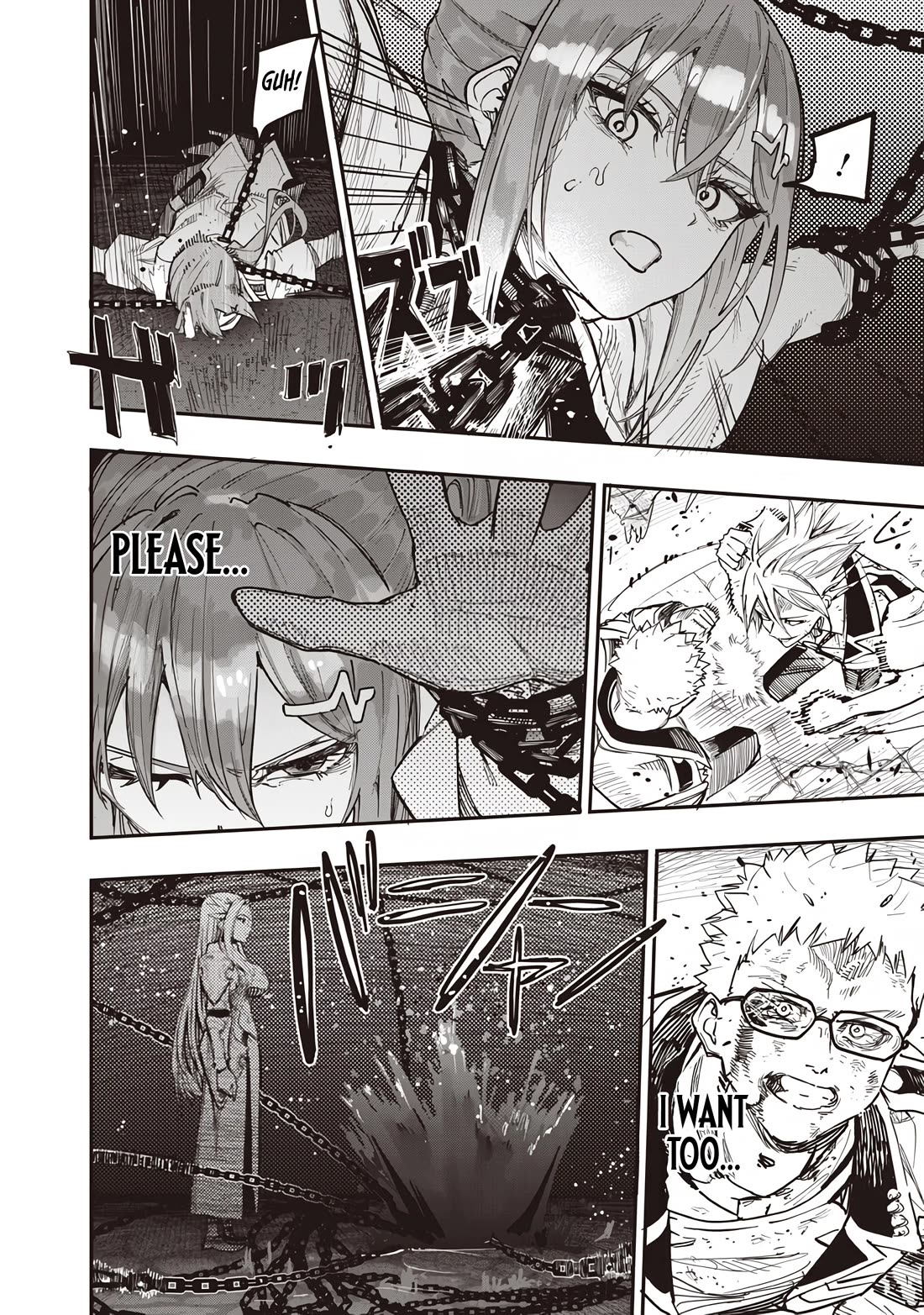 Avalon of Disaster chapter 83 page 4