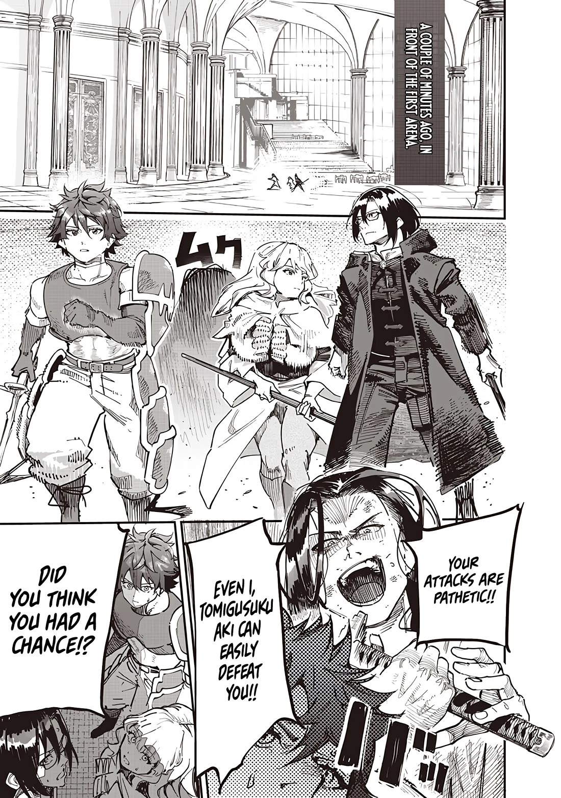 Avalon of Disaster chapter 84 page 1