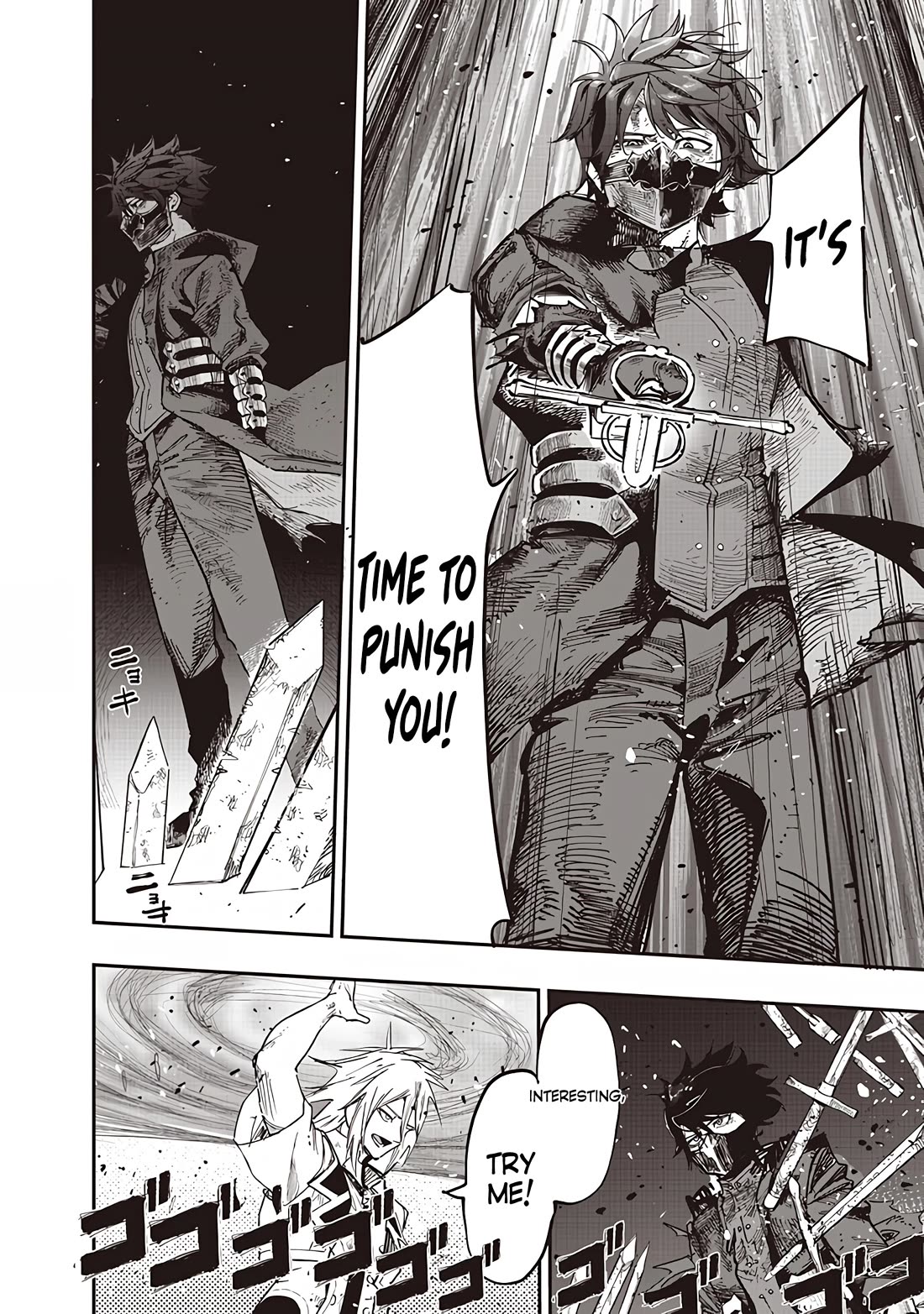 Avalon of Disaster chapter 84 page 10