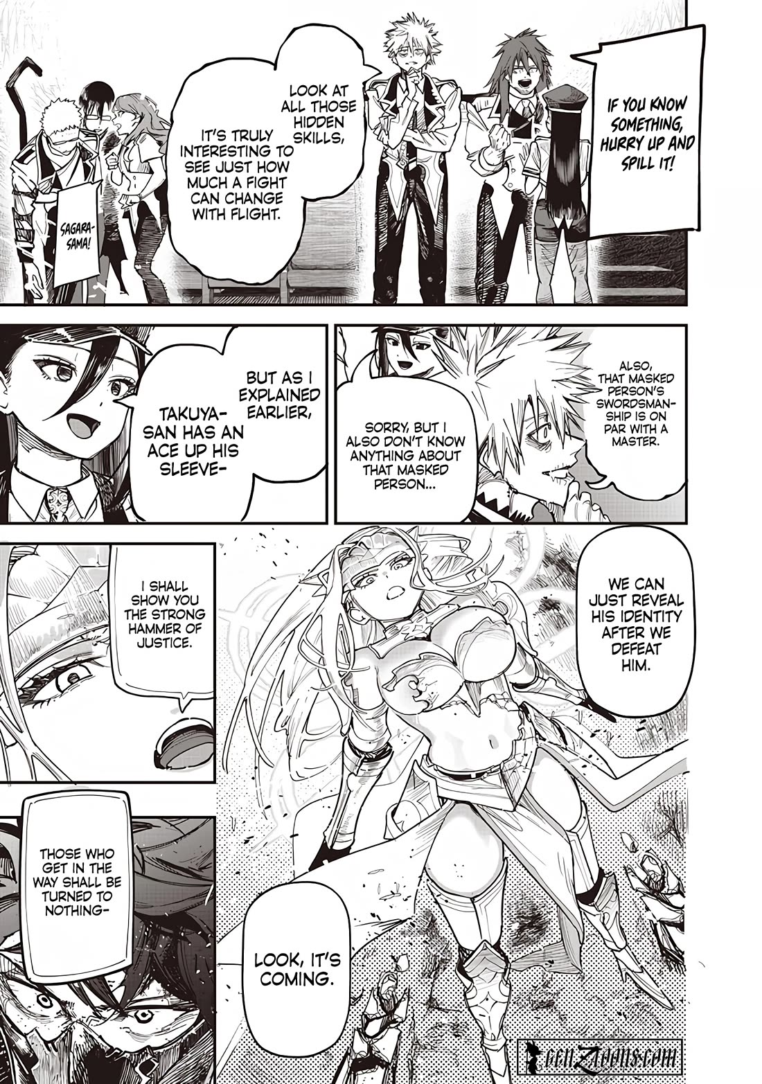 Avalon of Disaster chapter 84 page 22