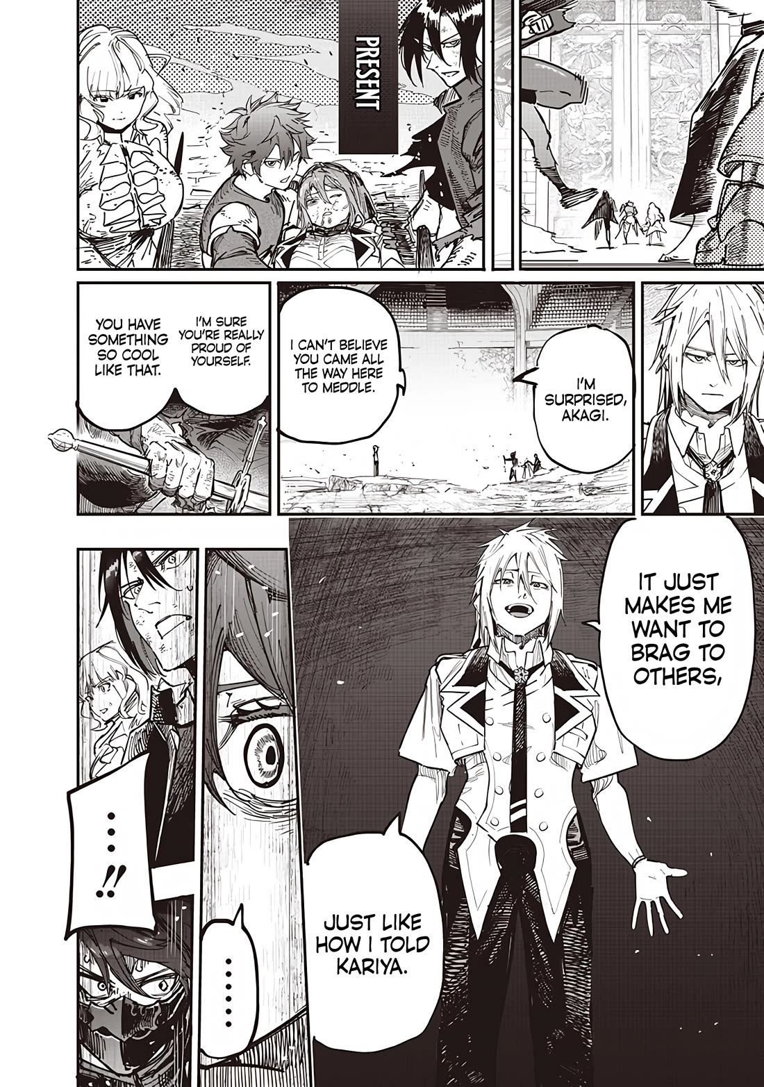 Avalon of Disaster chapter 84 page 4