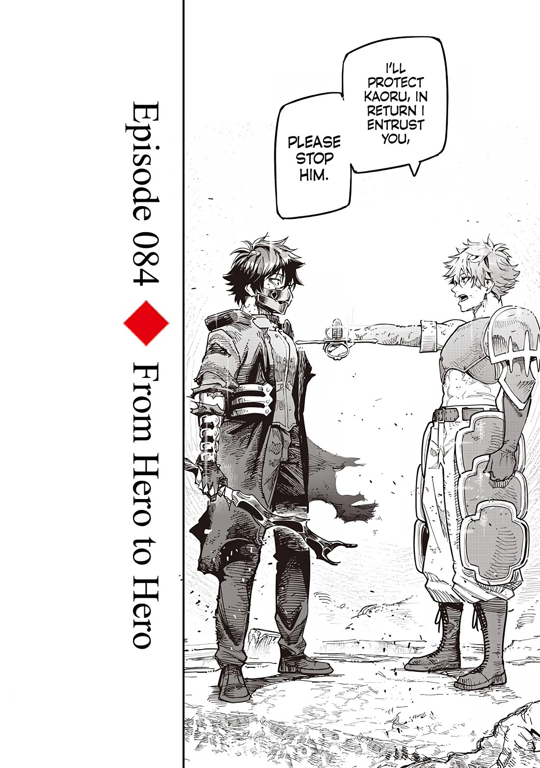 Avalon of Disaster chapter 84 page 6