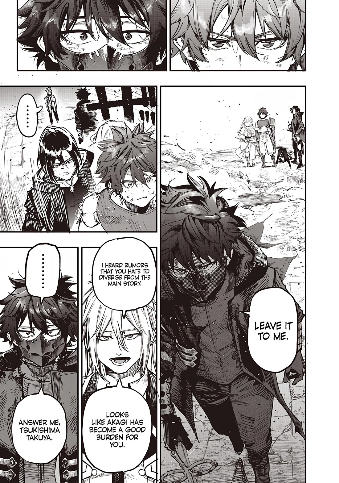 Avalon of Disaster chapter 84 page 7