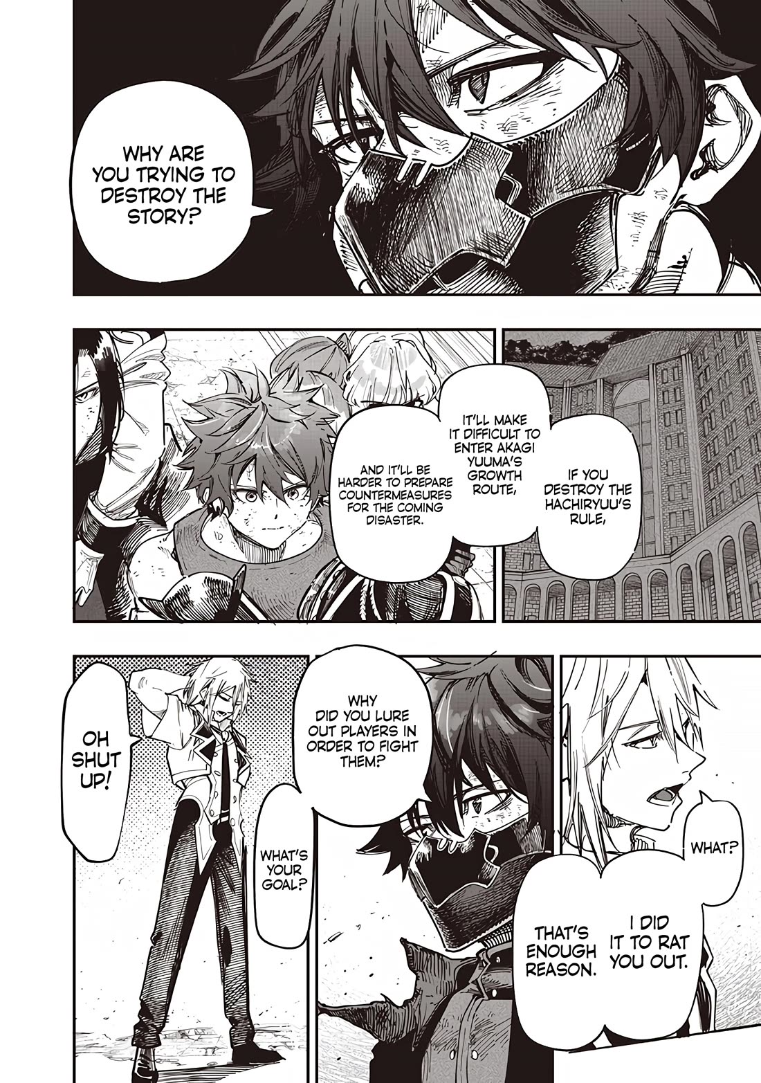 Avalon of Disaster chapter 84 page 8