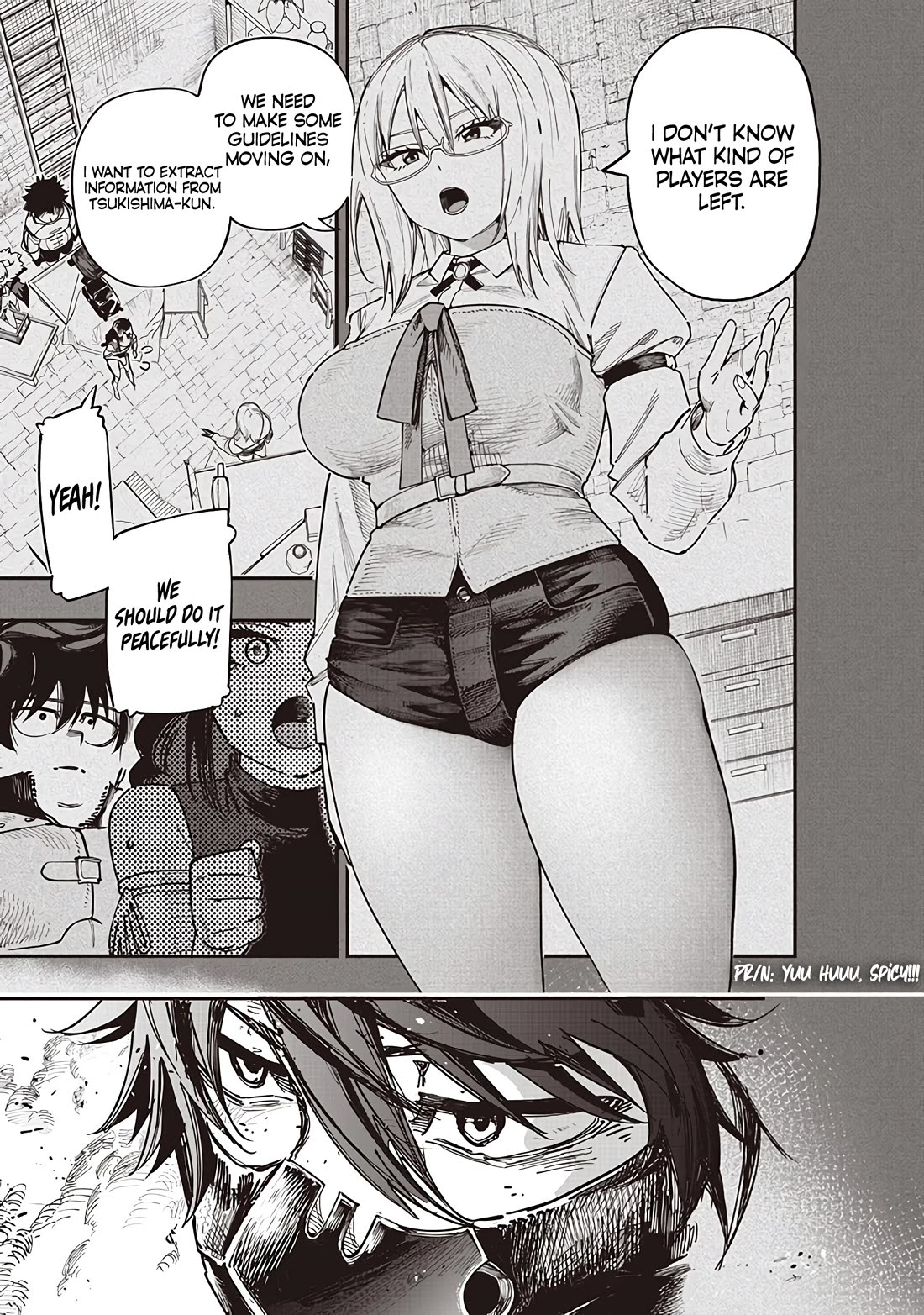 Avalon of Disaster chapter 85 page 1