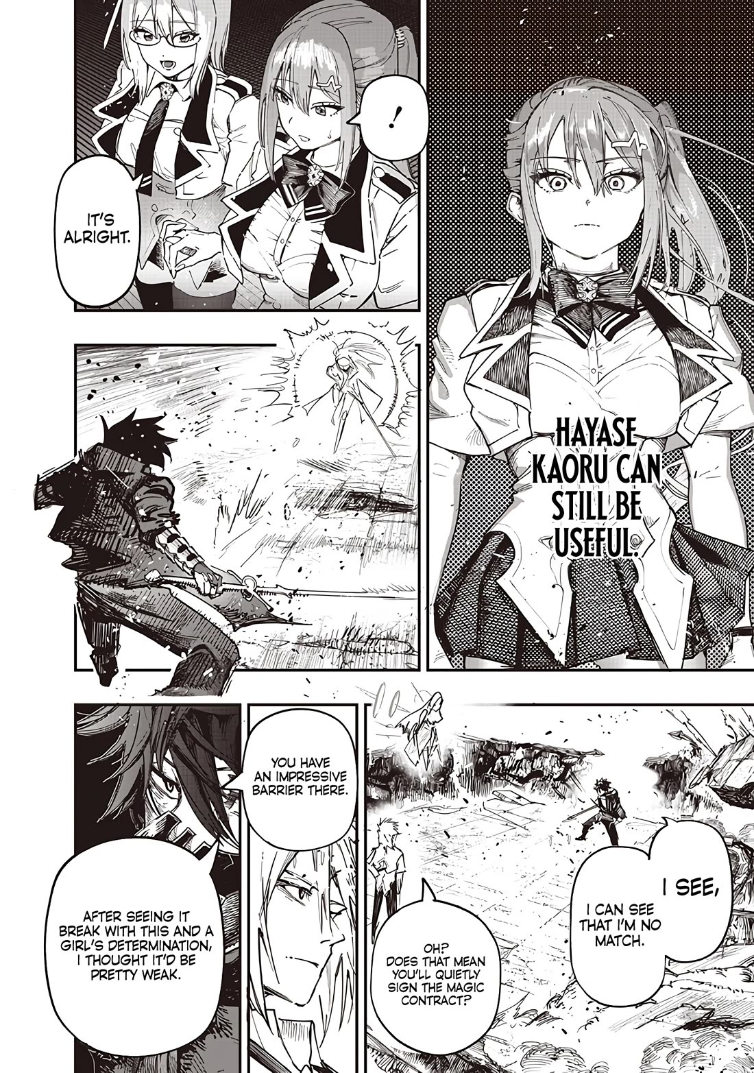 Avalon of Disaster chapter 85 page 10