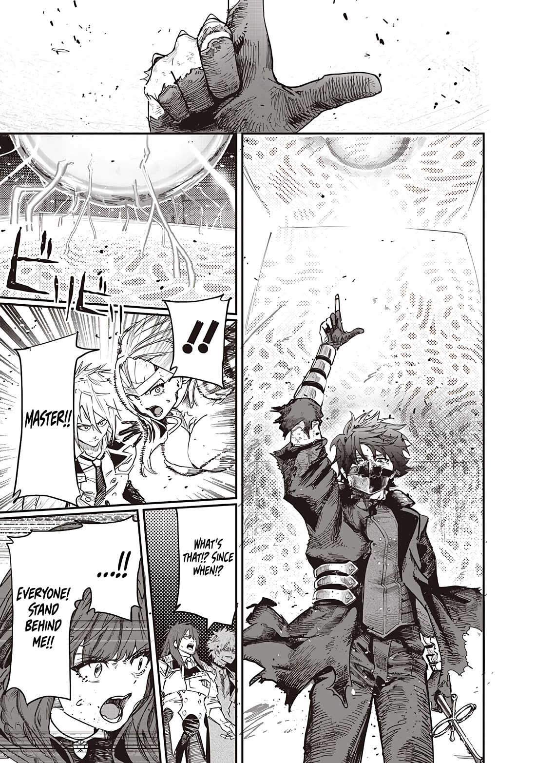 Avalon of Disaster chapter 85 page 15