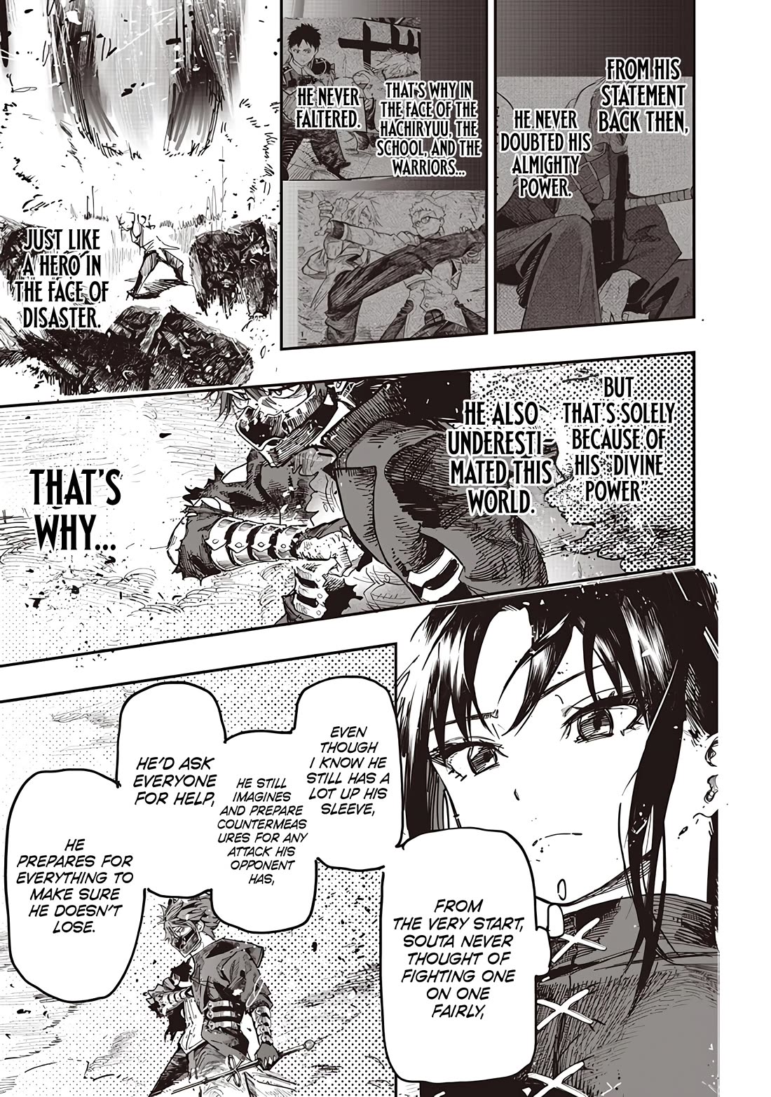 Avalon of Disaster chapter 85 page 20