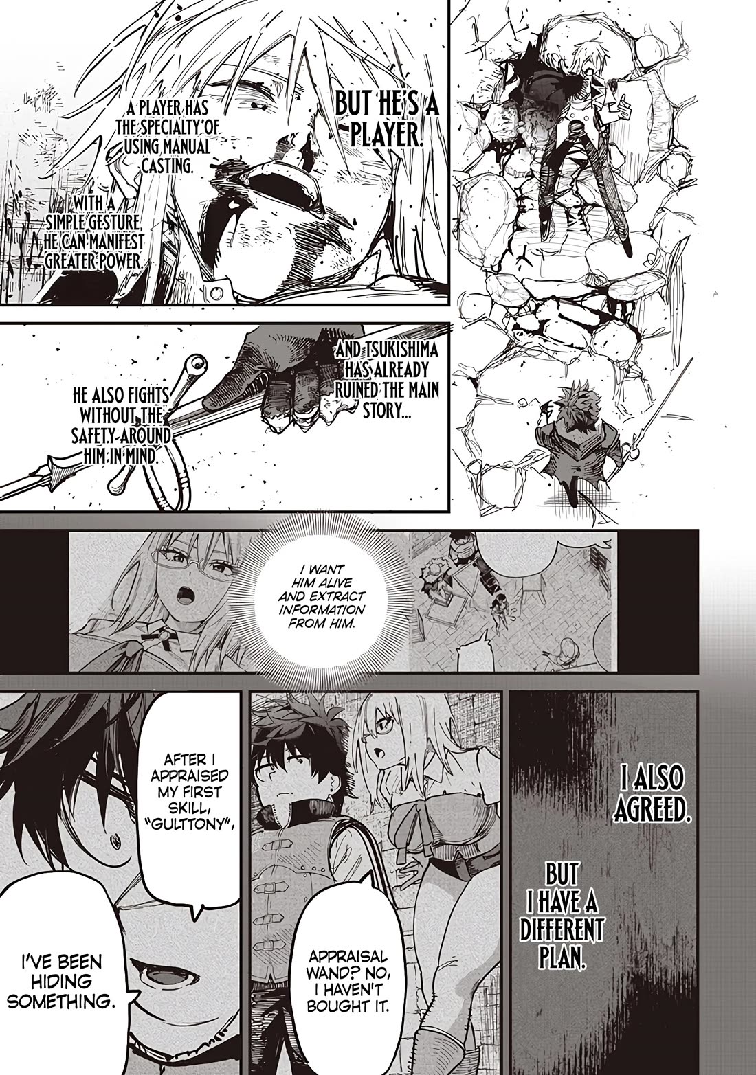 Avalon of Disaster chapter 85 page 24