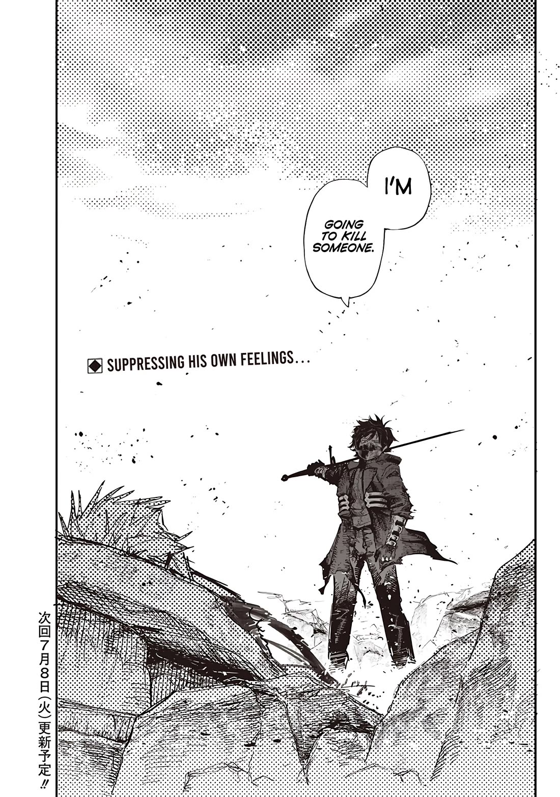 Avalon of Disaster chapter 85 page 27