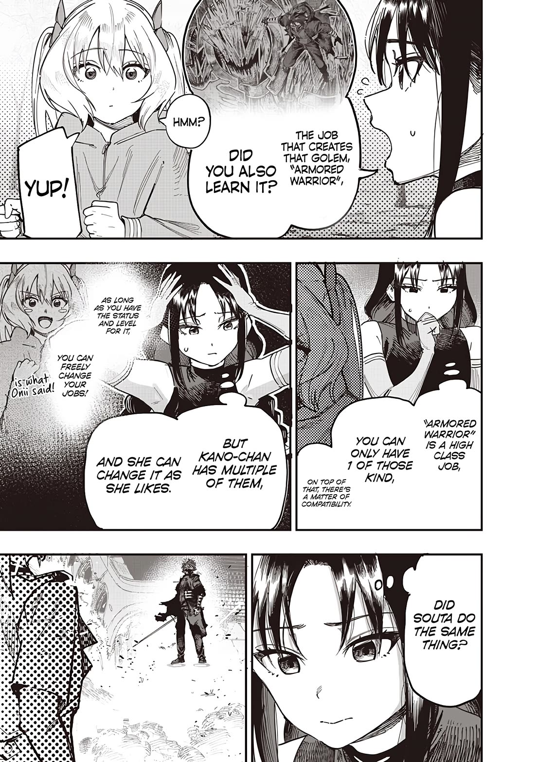 Avalon of Disaster chapter 85 page 5