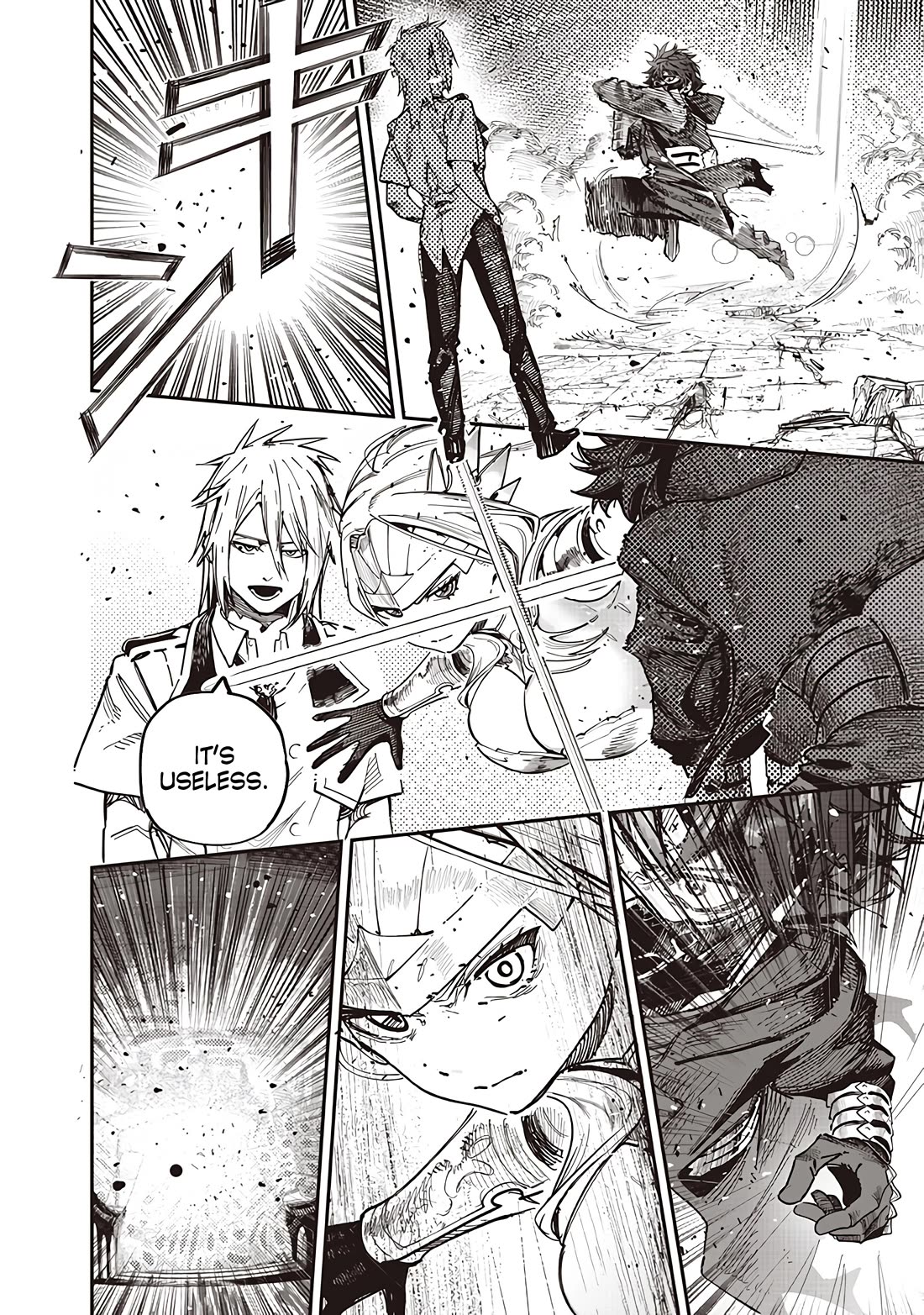 Avalon of Disaster chapter 85 page 6