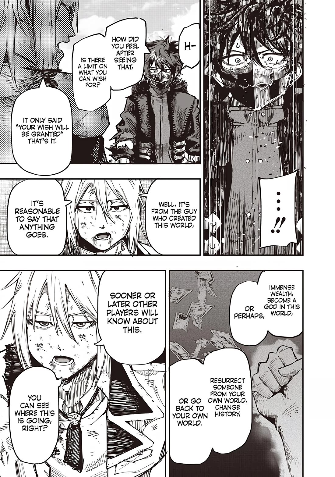 Avalon of Disaster chapter 86 page 15