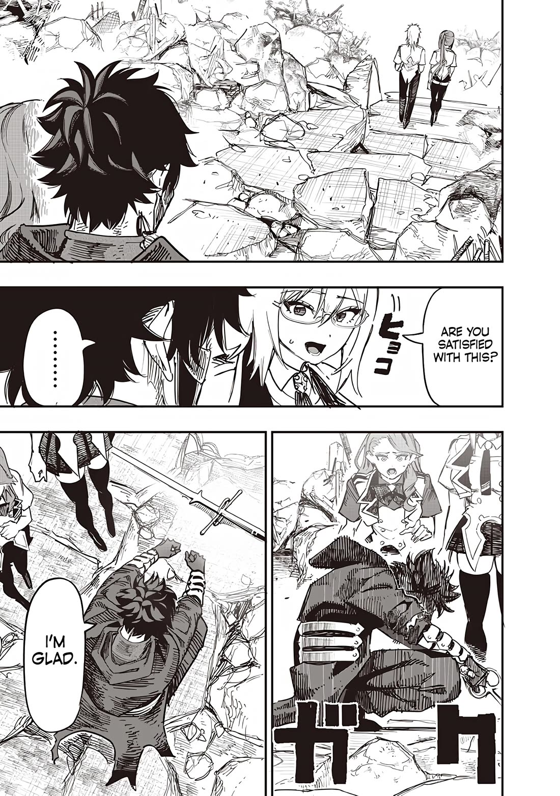 Avalon of Disaster chapter 86 page 21