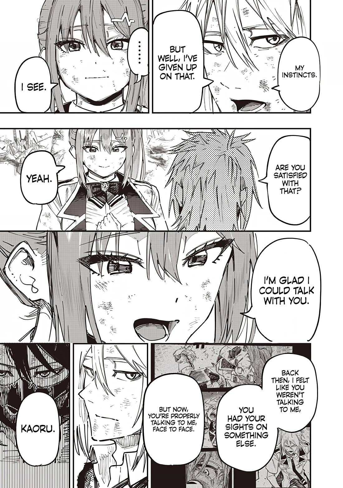 Avalon of Disaster chapter 86 page 23